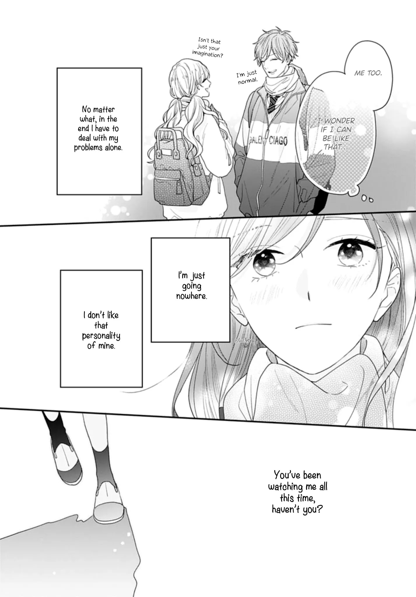 Koi Wo Shiranai Bokutachi Wa Chapter 43 #24