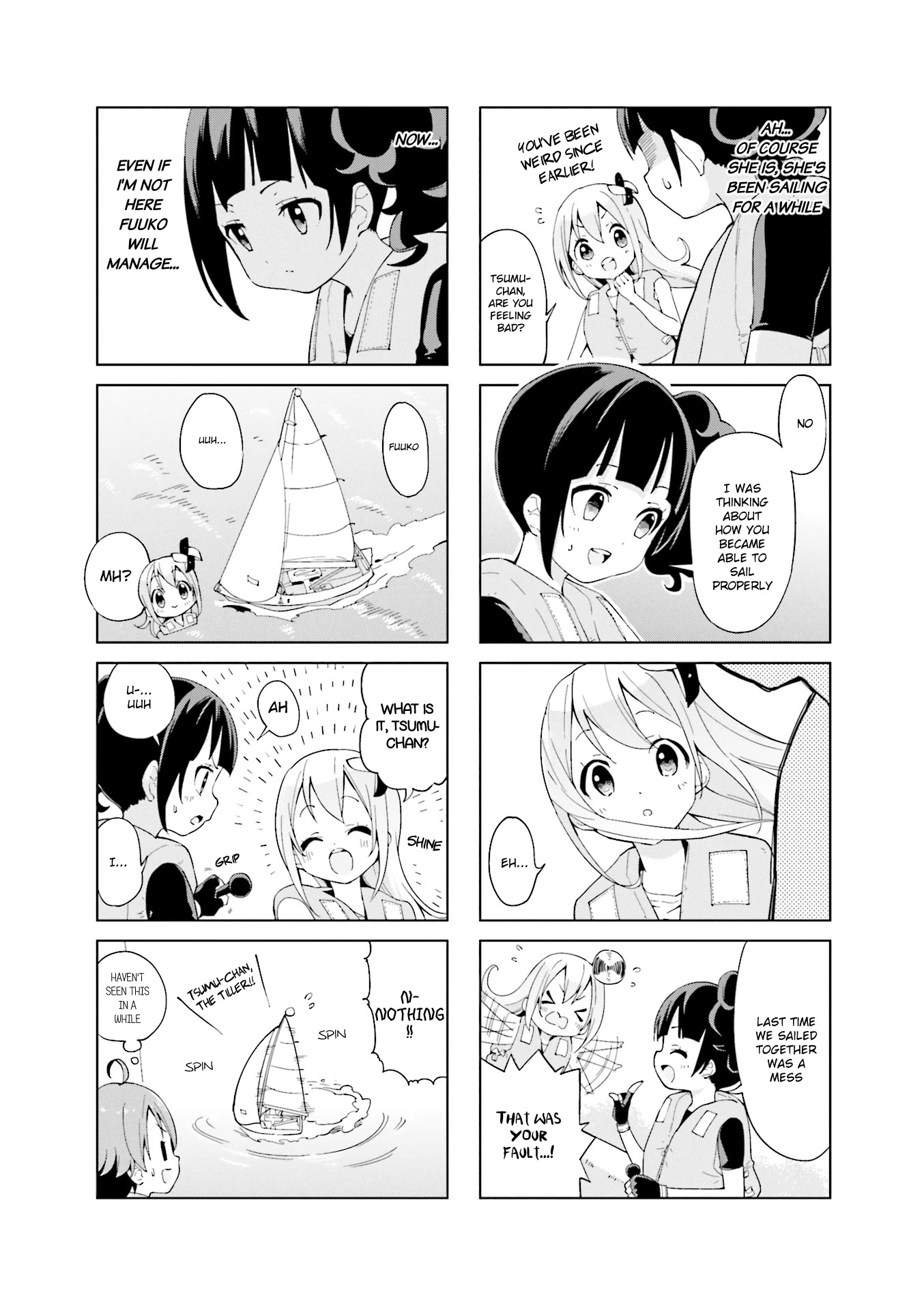 Shippuu Windmill! Chapter 25 #4