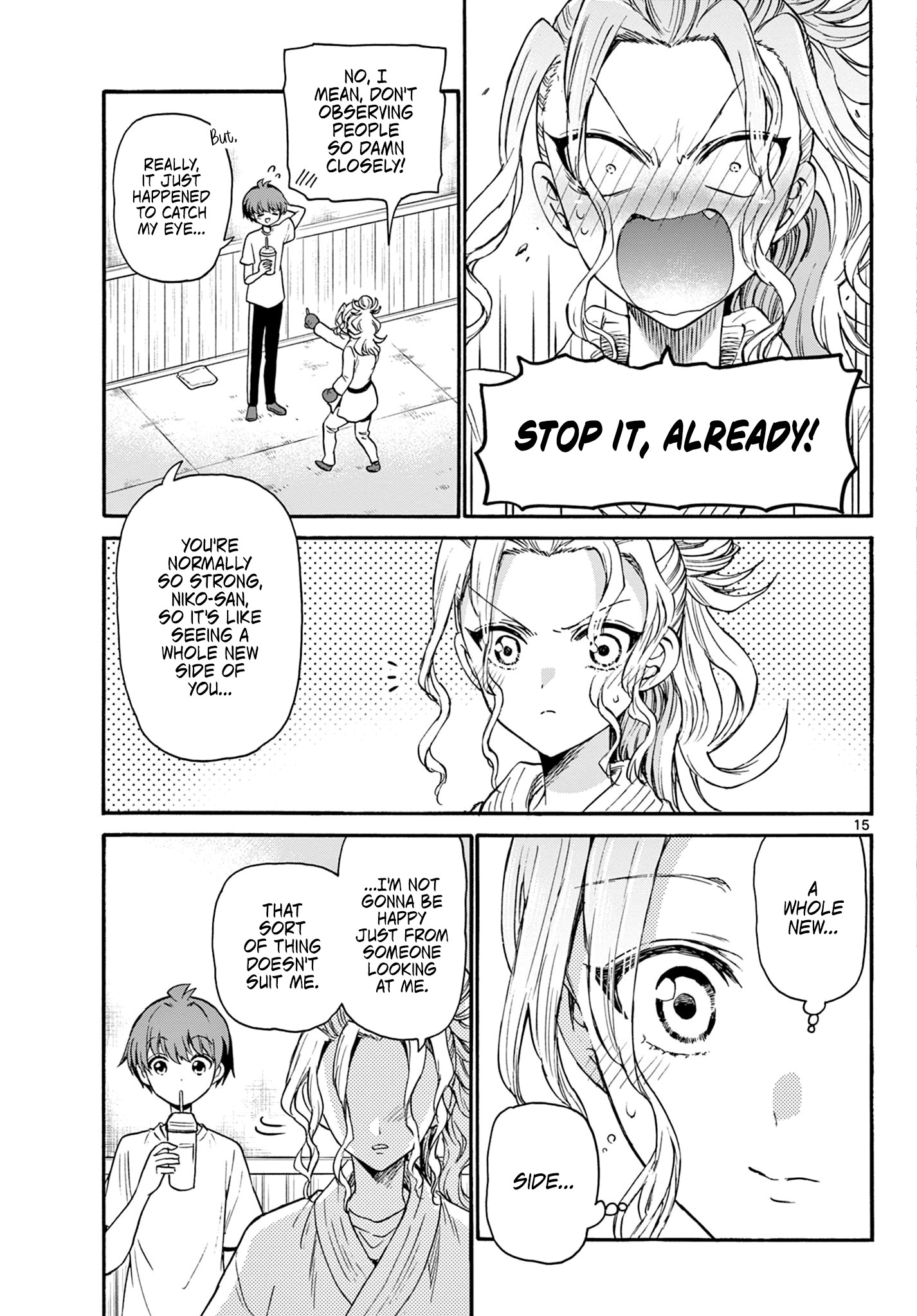 Mikadono Sanshimai Wa Angai, Choroi Chapter 29 #15