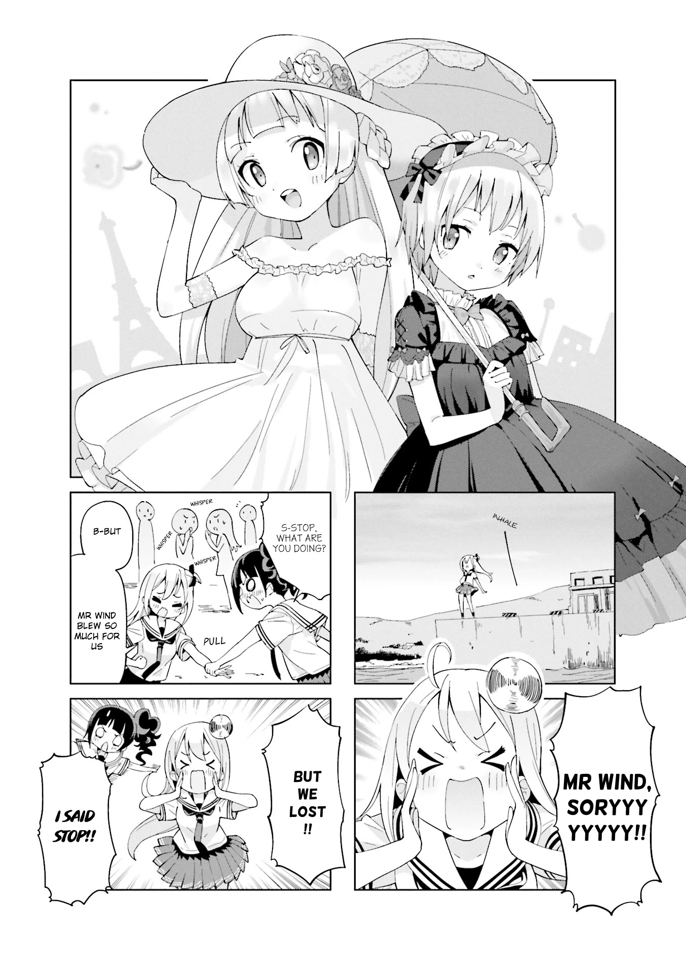 Shippuu Windmill! Chapter 24 #1