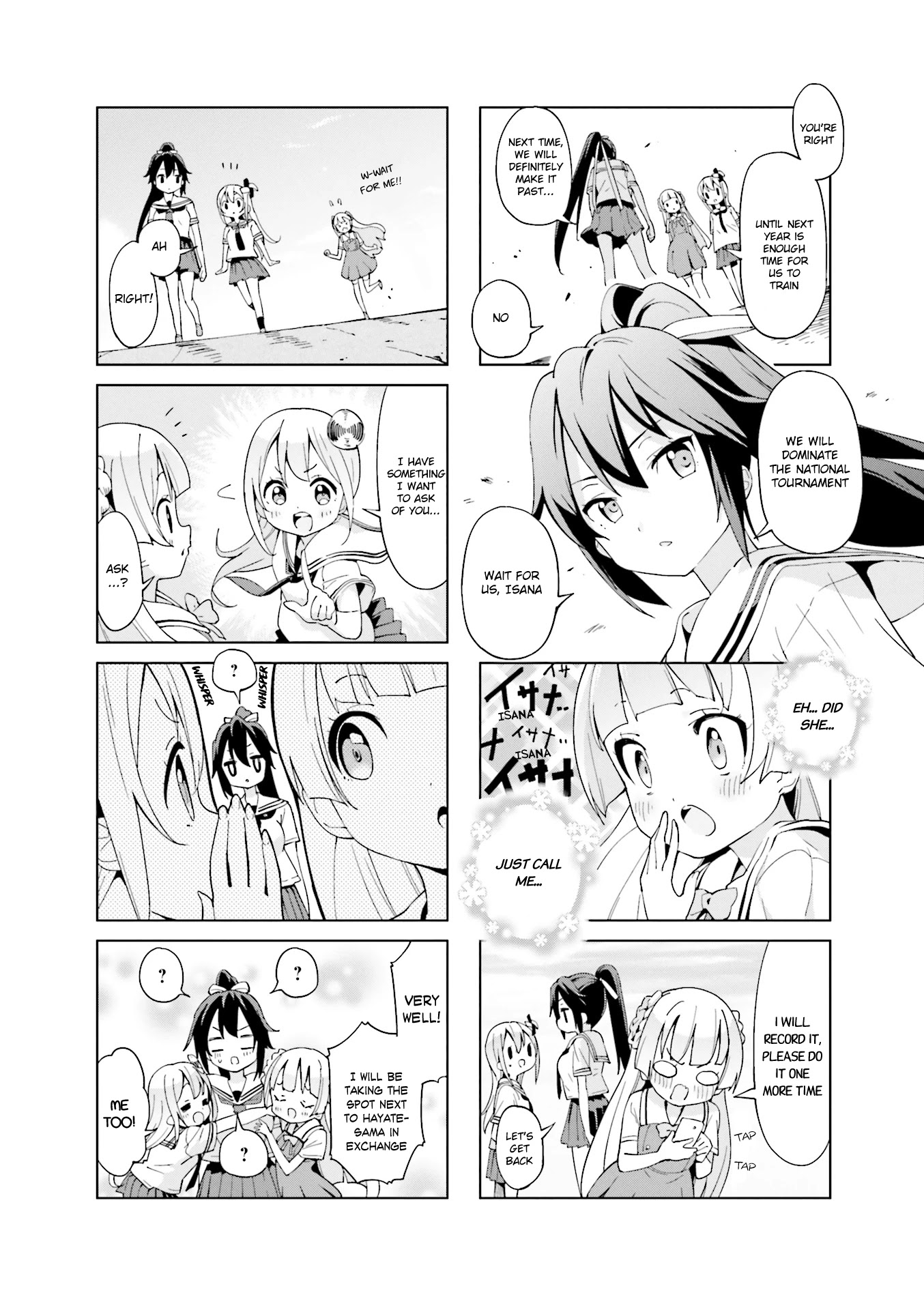 Shippuu Windmill! Chapter 24 #6