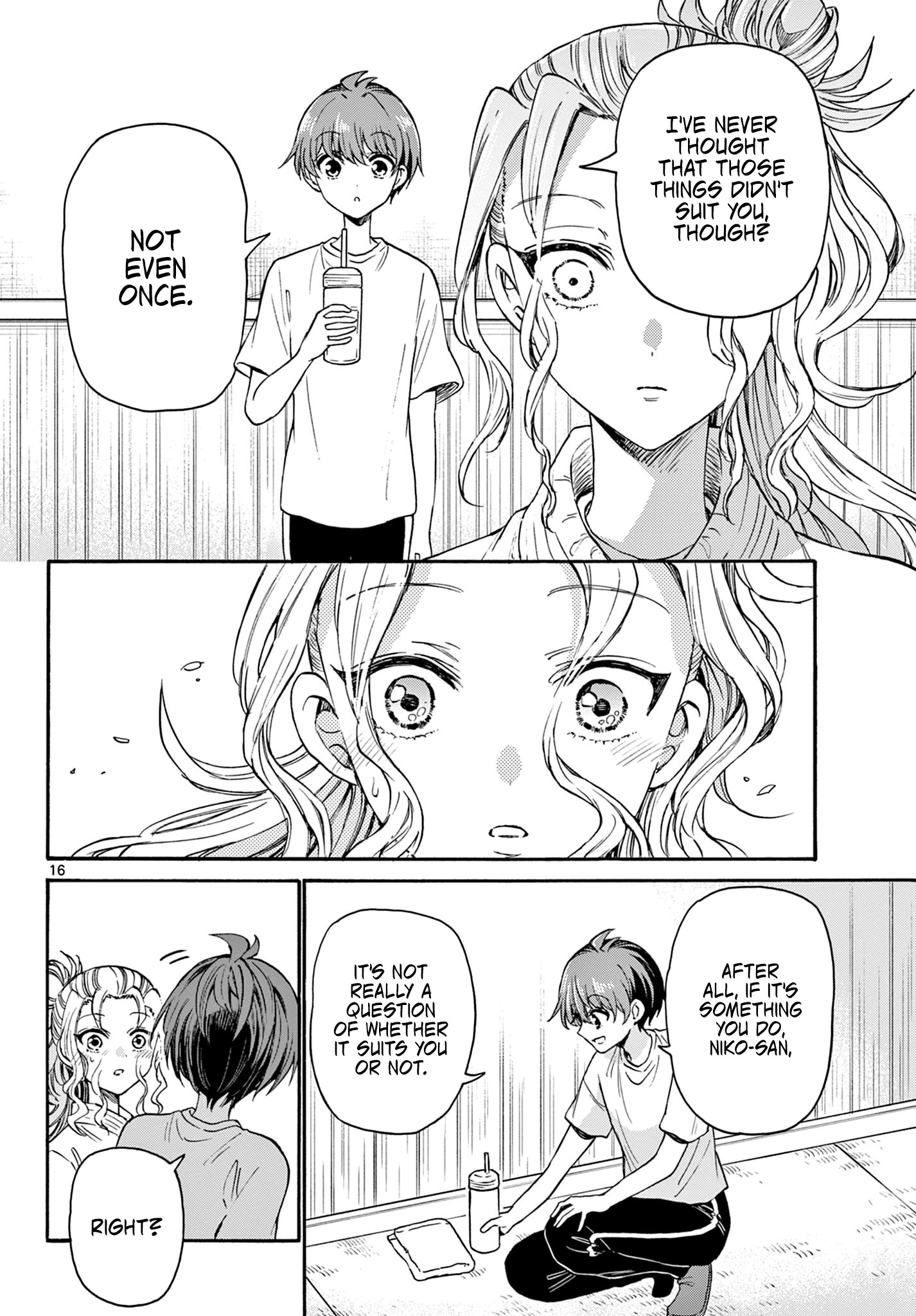 Mikadono Sanshimai Wa Angai, Choroi Chapter 29 #16