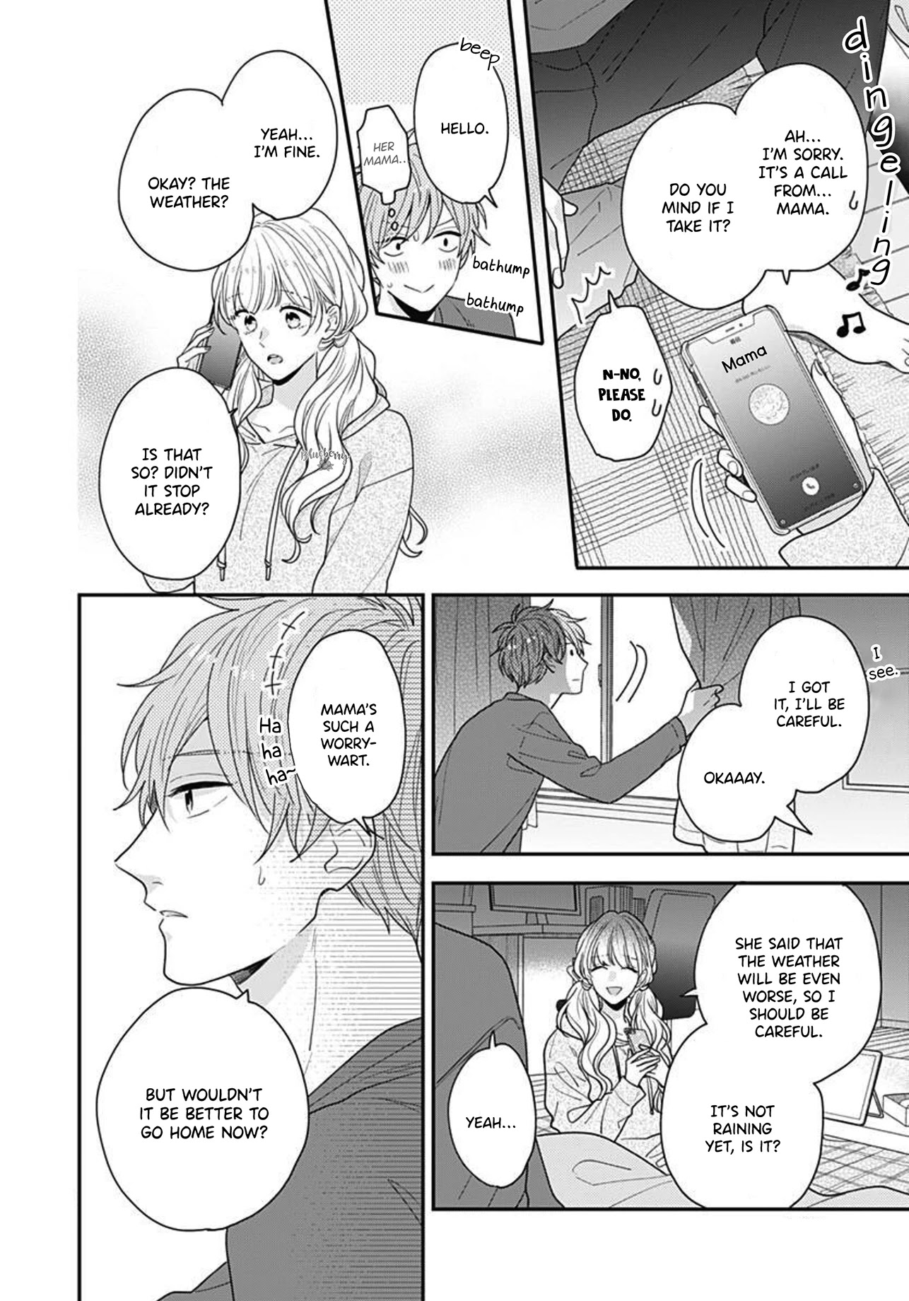 Koi Wo Shiranai Bokutachi Wa Chapter 41 #22