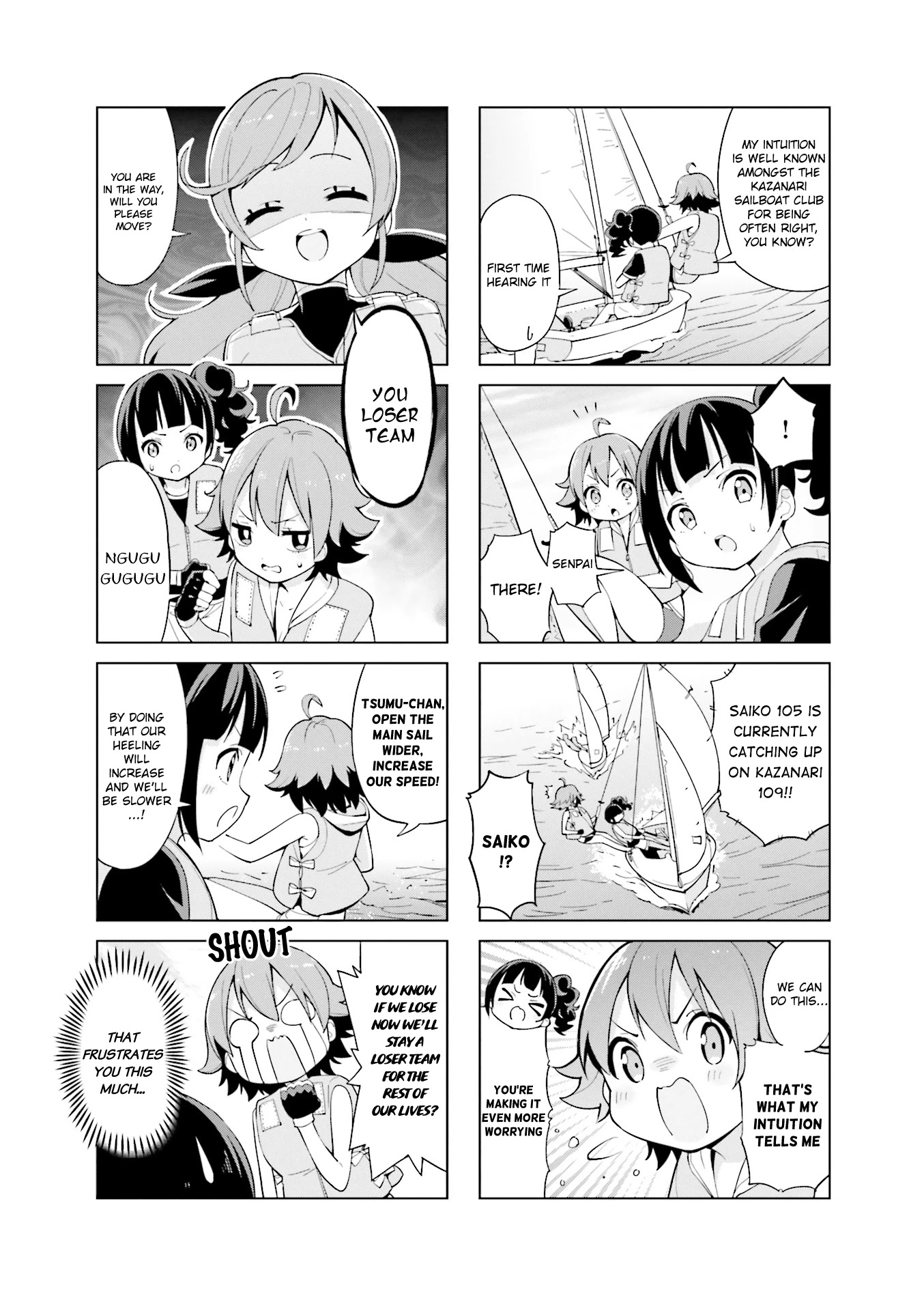 Shippuu Windmill! Chapter 21 #2