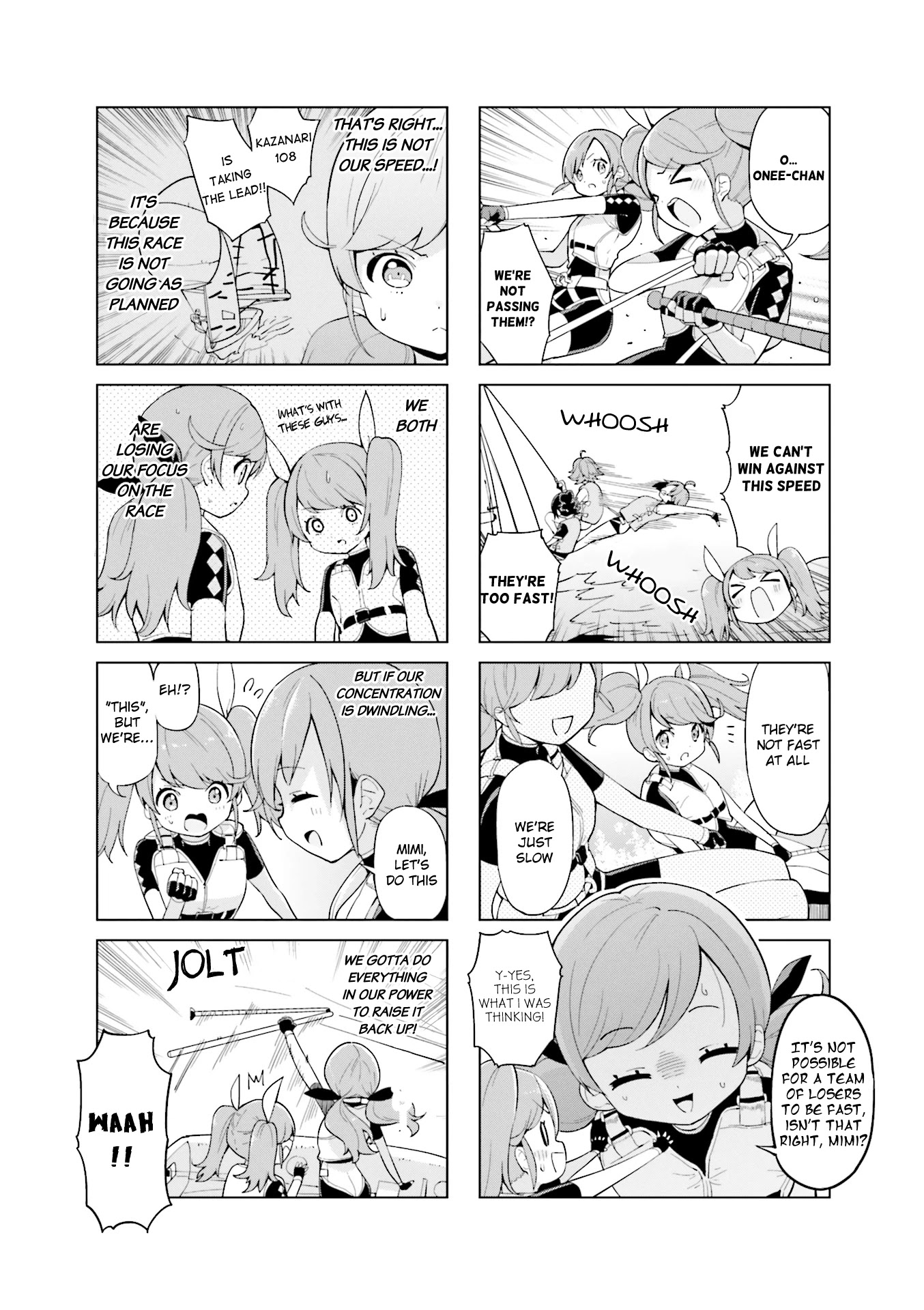 Shippuu Windmill! Chapter 21 #4