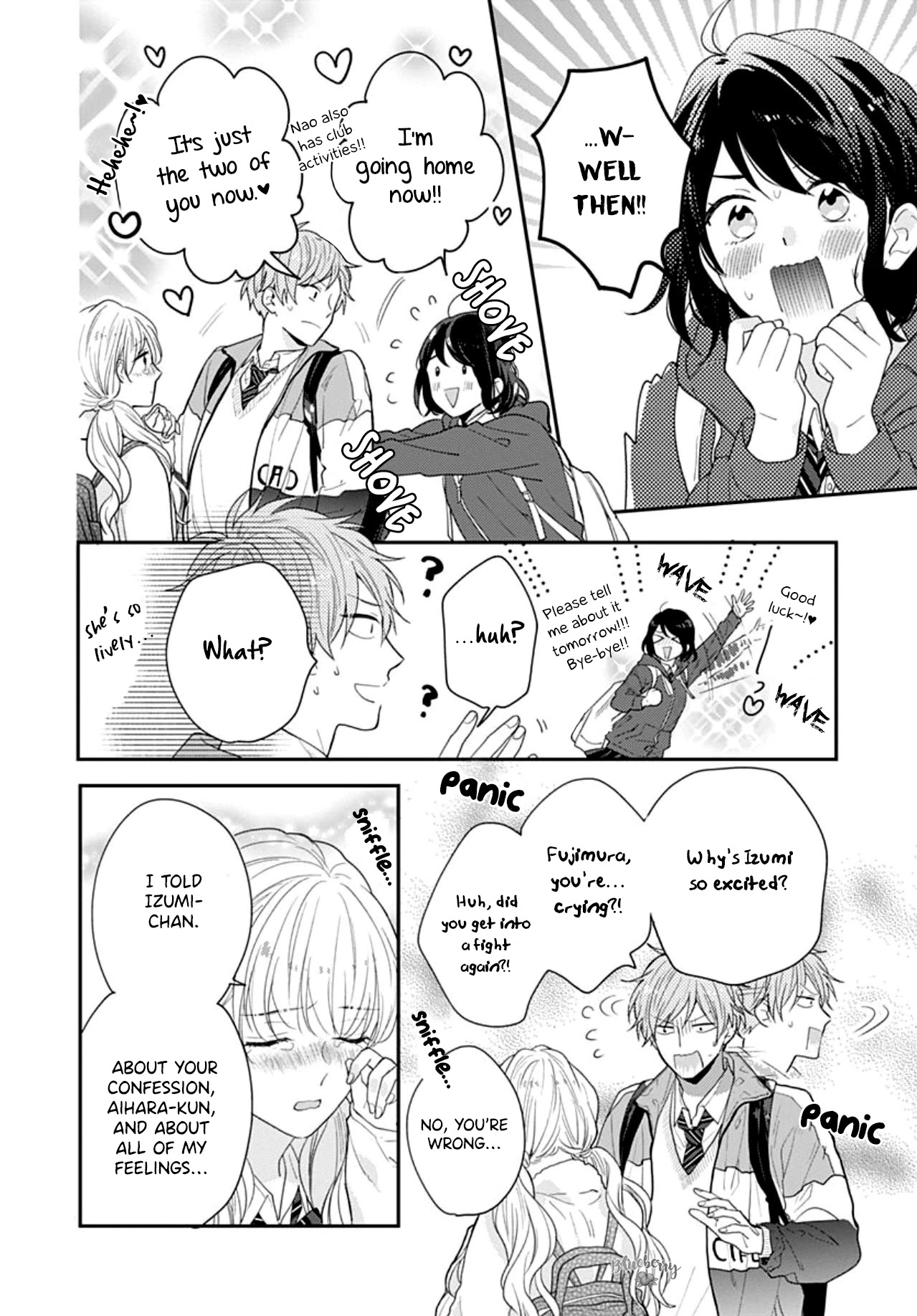 Koi Wo Shiranai Bokutachi Wa Chapter 39 #37