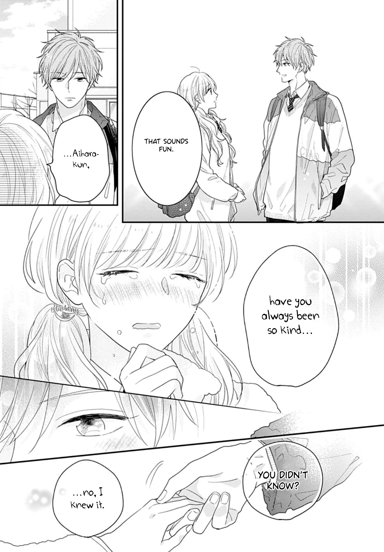 Koi Wo Shiranai Bokutachi Wa Chapter 39 #44