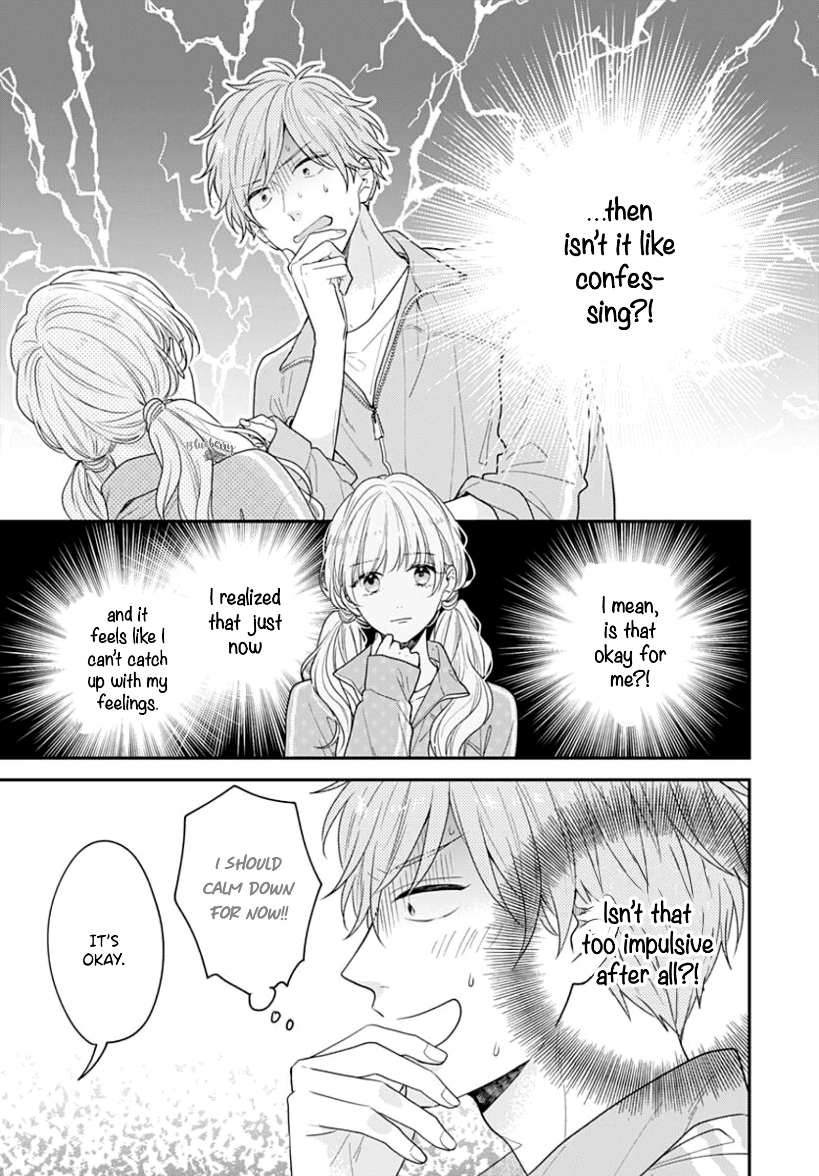 Koi Wo Shiranai Bokutachi Wa Chapter 36 #6