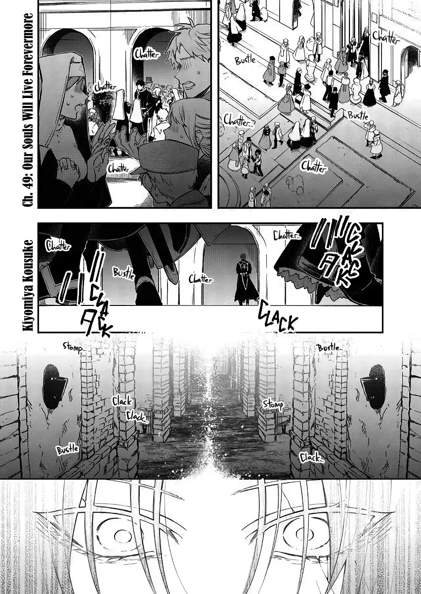 Fushi No Sougishi Chapter 49 #2