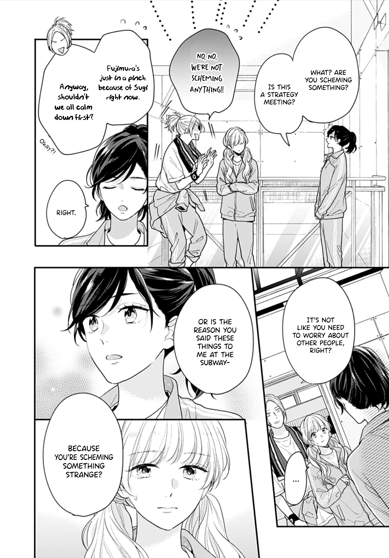 Koi Wo Shiranai Bokutachi Wa Chapter 36 #37