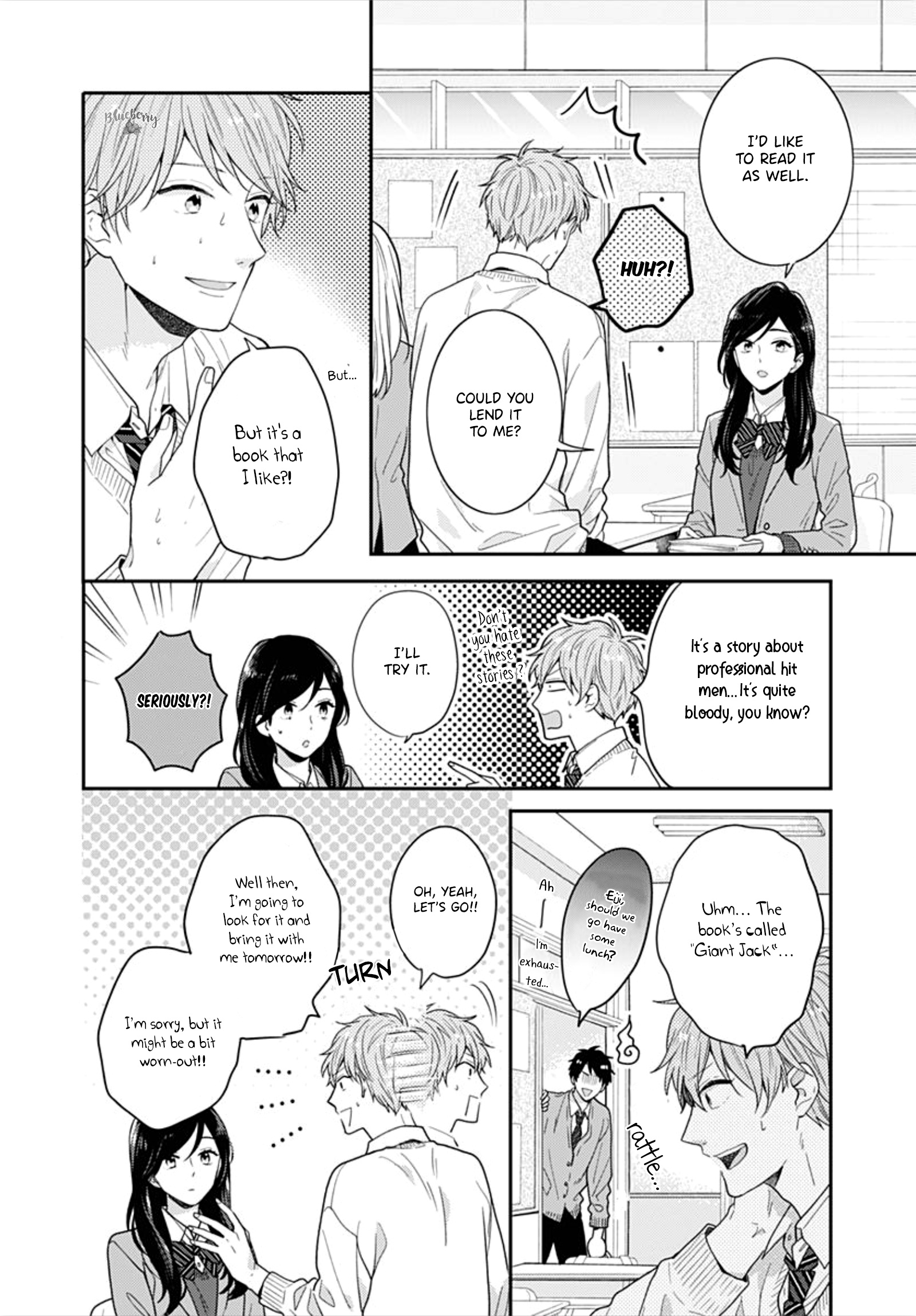 Koi Wo Shiranai Bokutachi Wa Chapter 32 #9