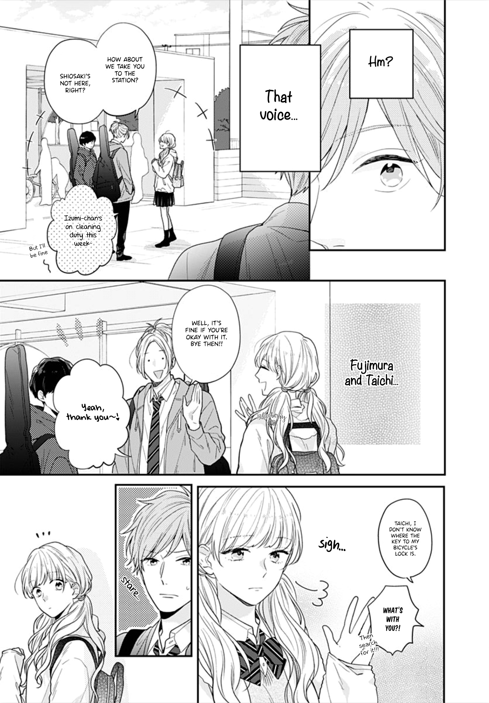 Koi Wo Shiranai Bokutachi Wa Chapter 32 #24