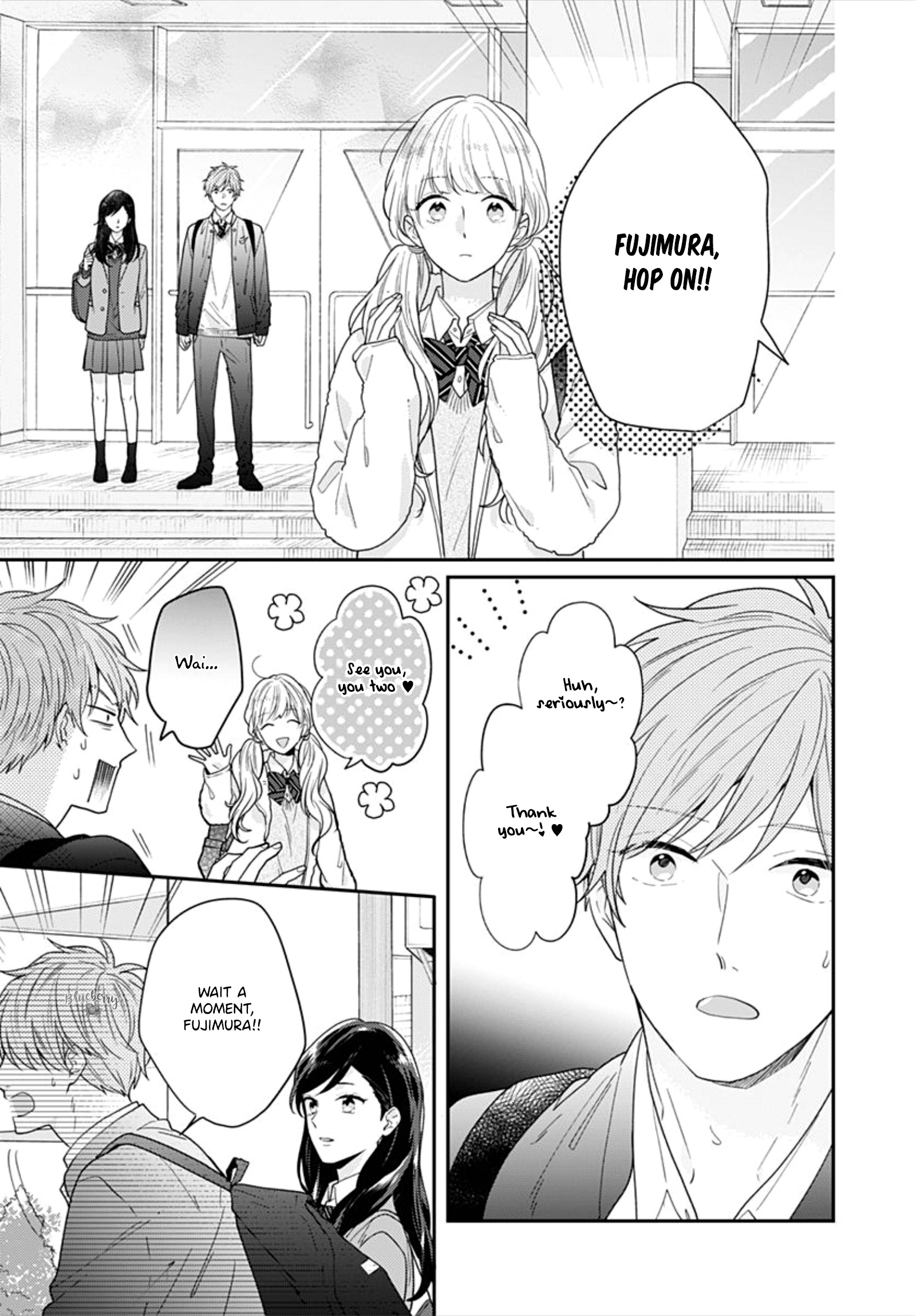 Koi Wo Shiranai Bokutachi Wa Chapter 32 #28