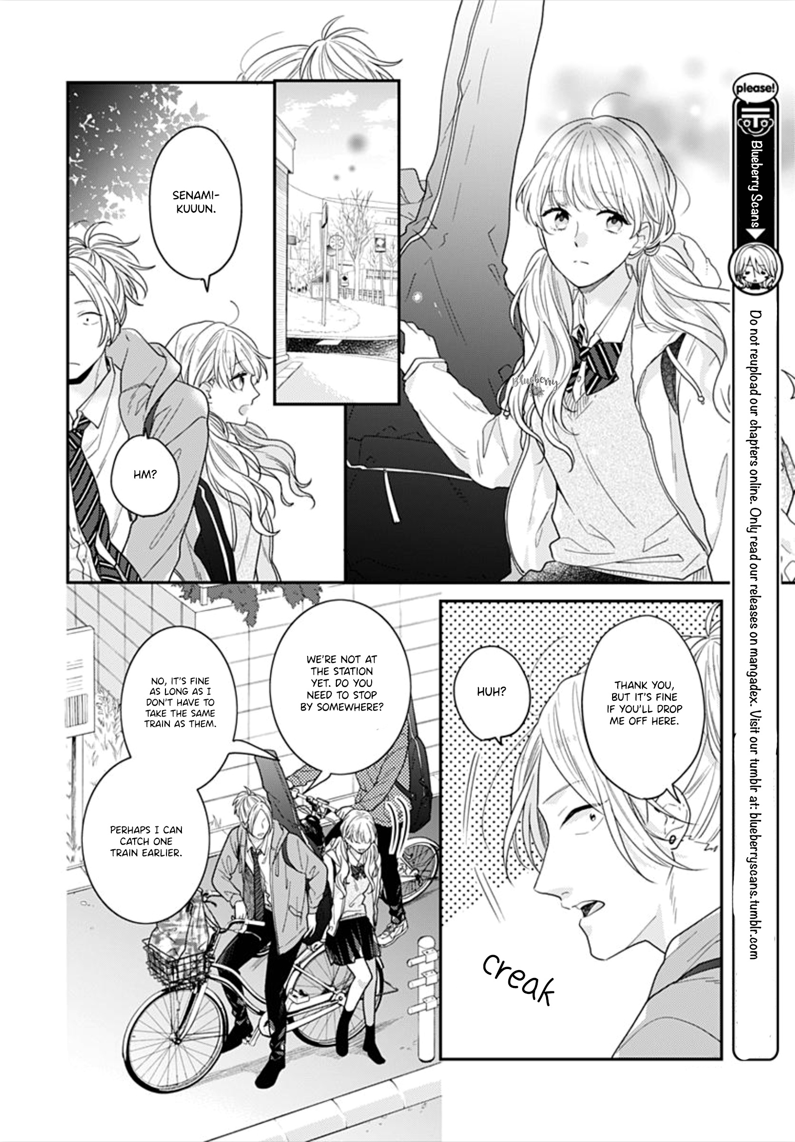 Koi Wo Shiranai Bokutachi Wa Chapter 32 #35