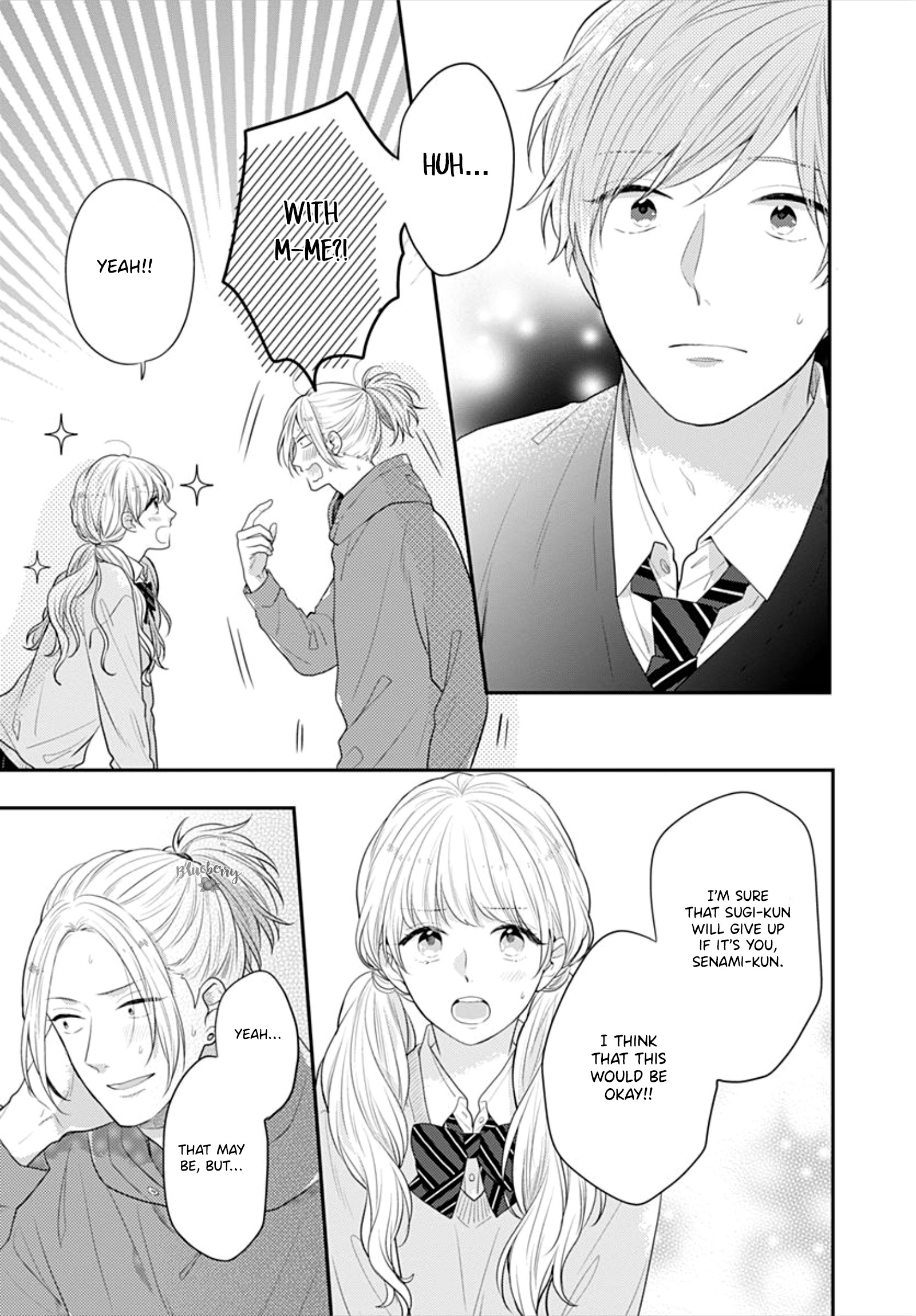 Koi Wo Shiranai Bokutachi Wa Chapter 31 #5