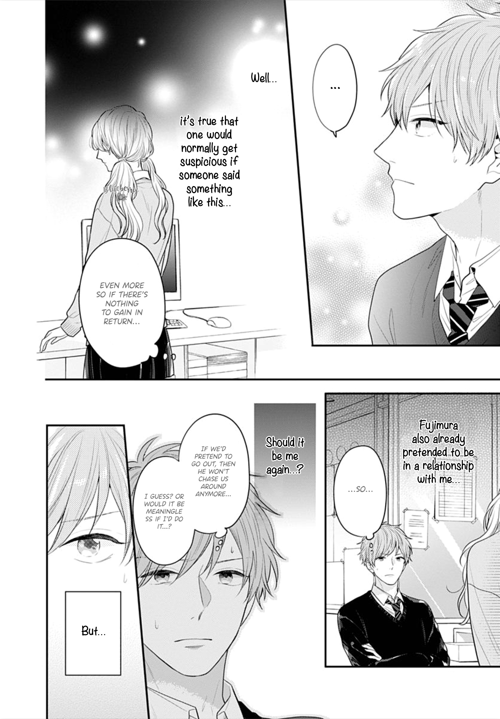 Koi Wo Shiranai Bokutachi Wa Chapter 31 #8