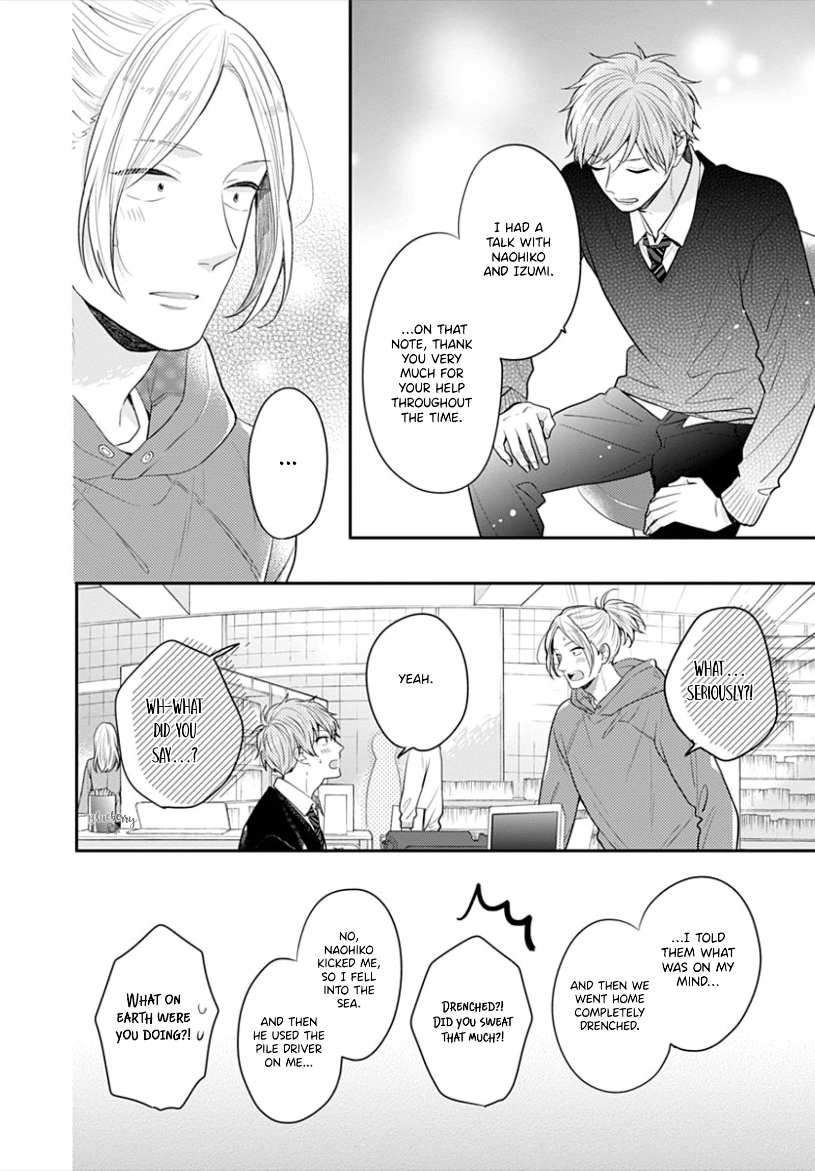 Koi Wo Shiranai Bokutachi Wa Chapter 31 #14