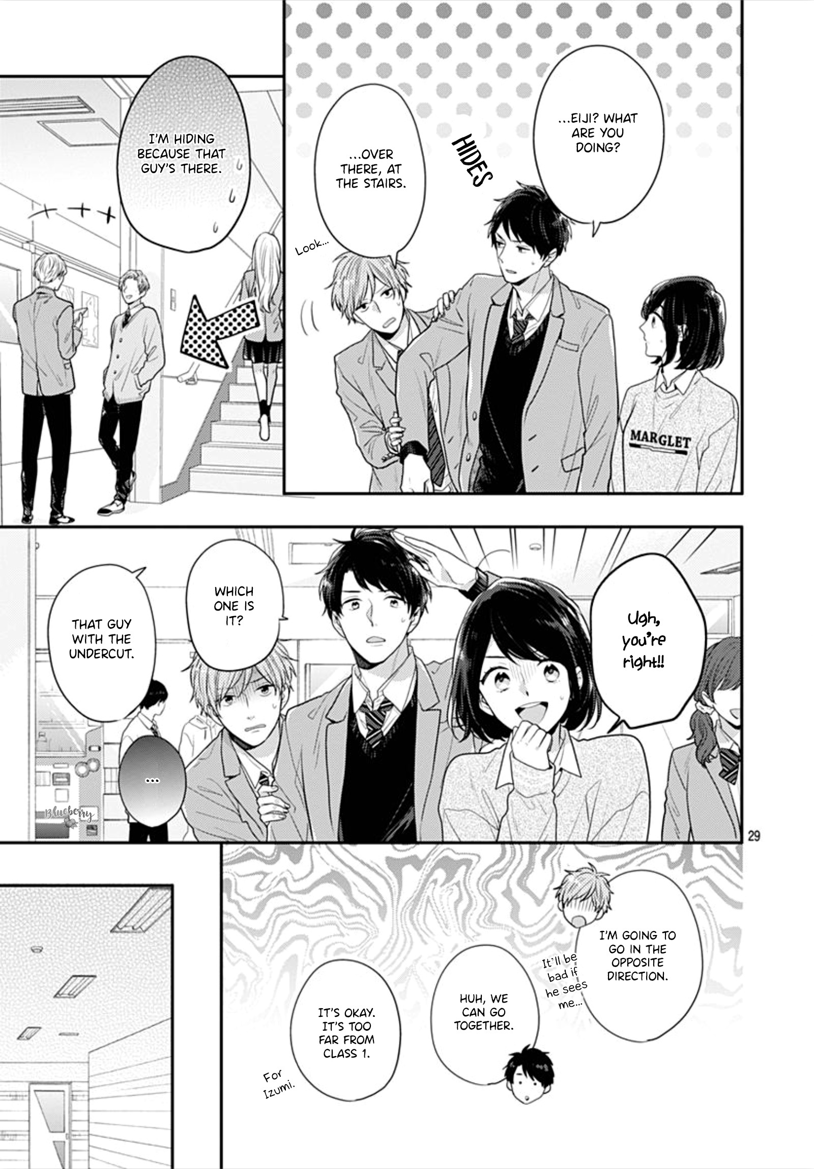 Koi Wo Shiranai Bokutachi Wa Chapter 31 #31