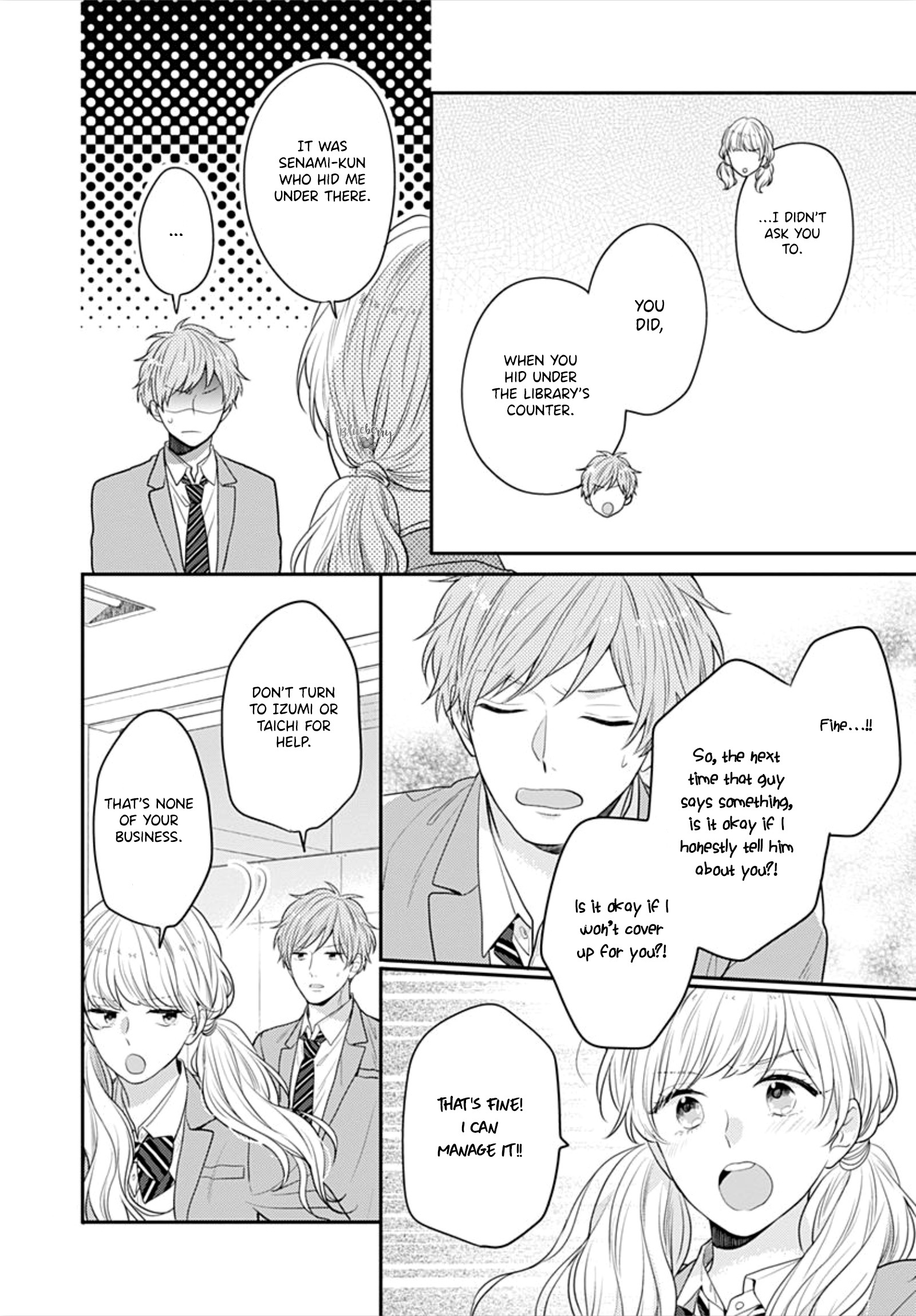 Koi Wo Shiranai Bokutachi Wa Chapter 31 #42