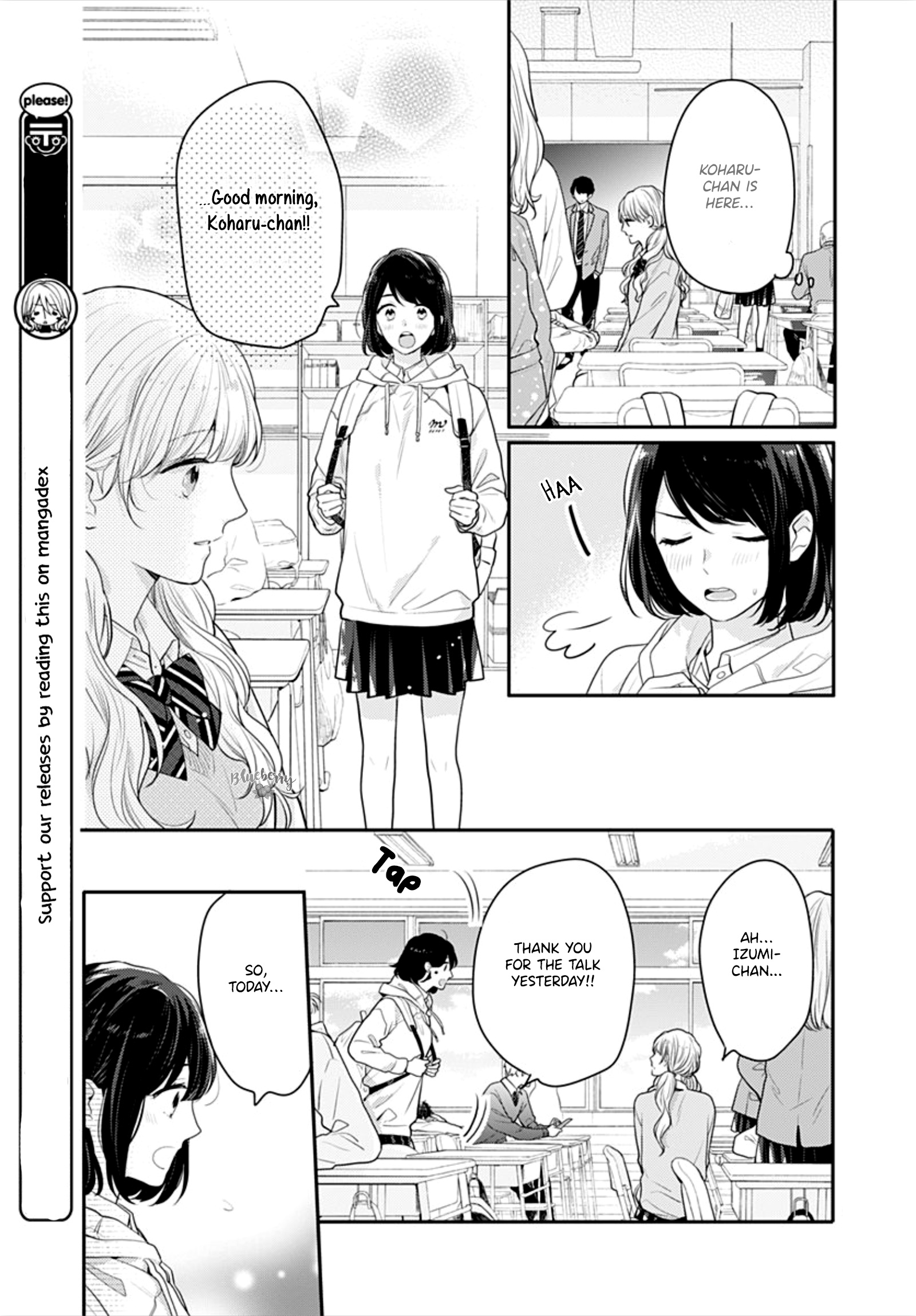 Koi Wo Shiranai Bokutachi Wa Chapter 30 #13