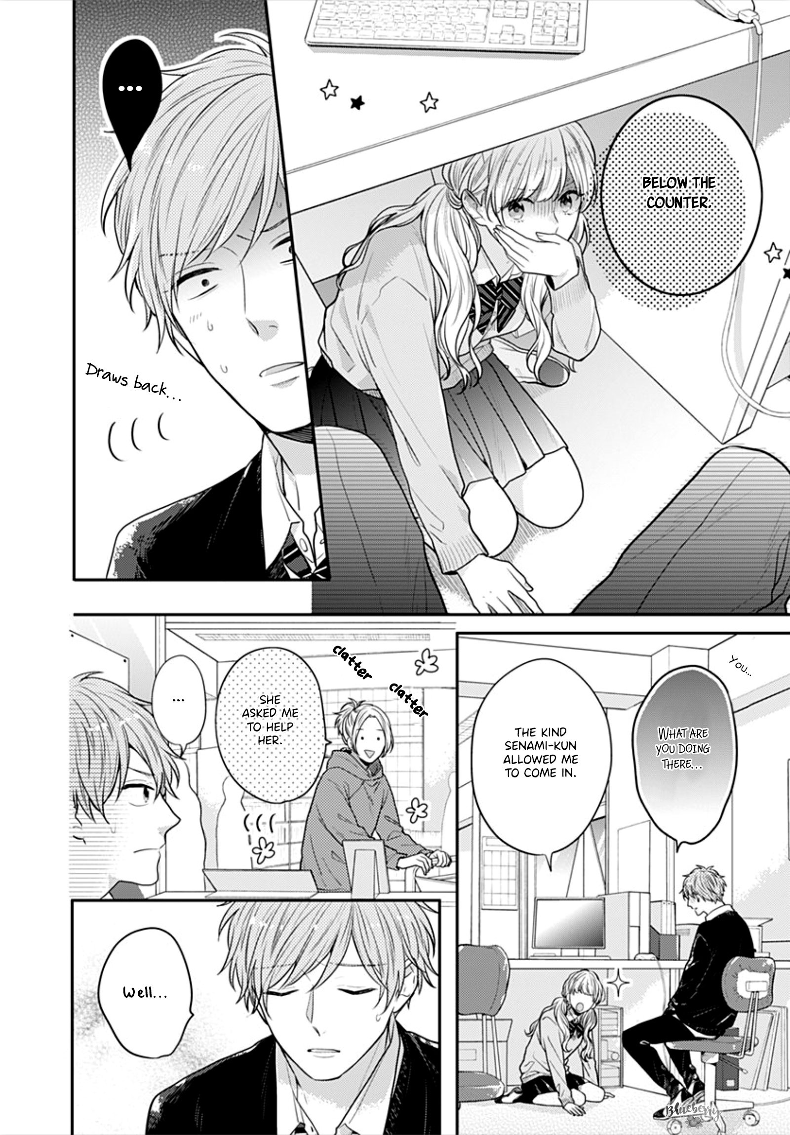 Koi Wo Shiranai Bokutachi Wa Chapter 30 #38