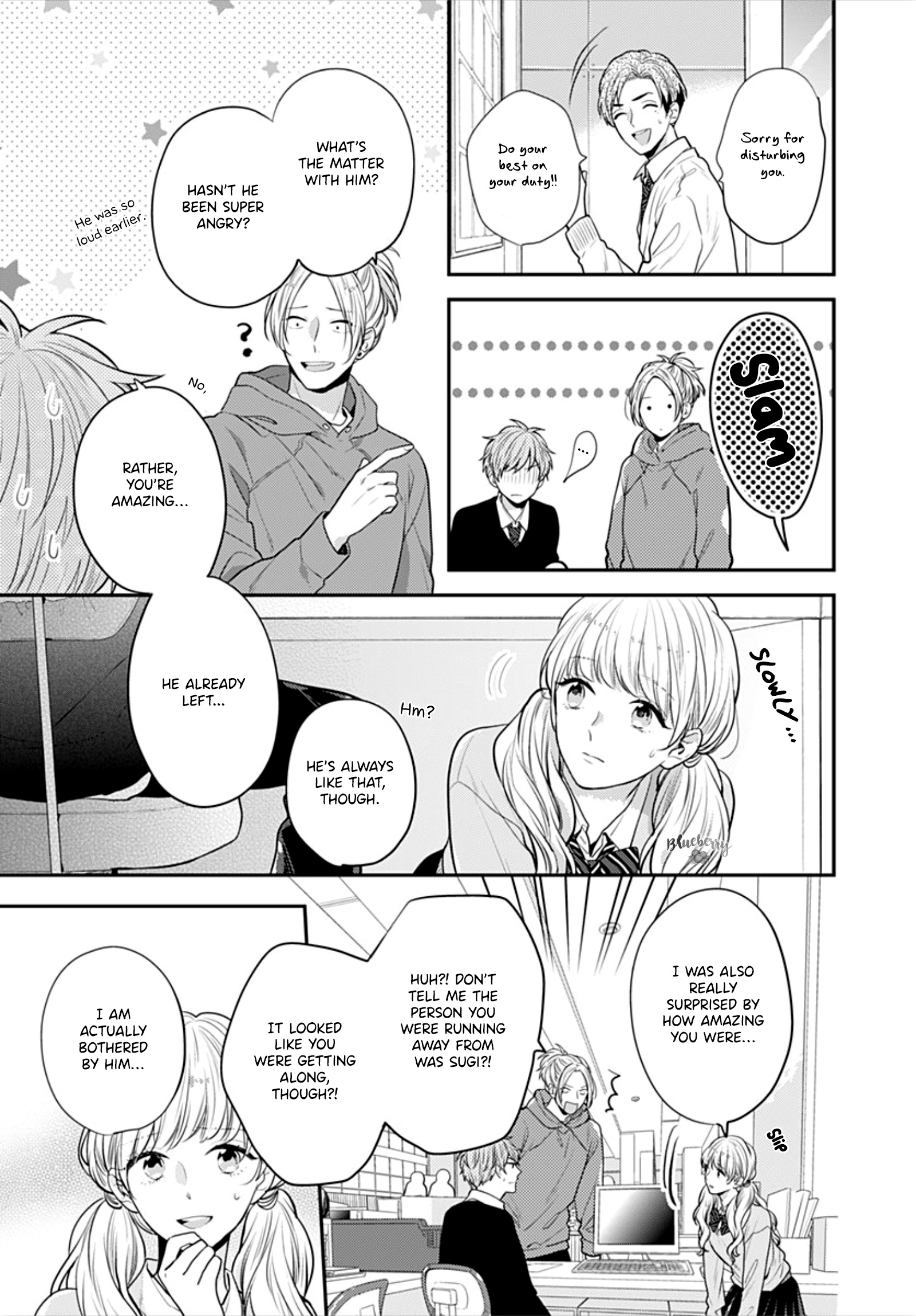 Koi Wo Shiranai Bokutachi Wa Chapter 30 #47