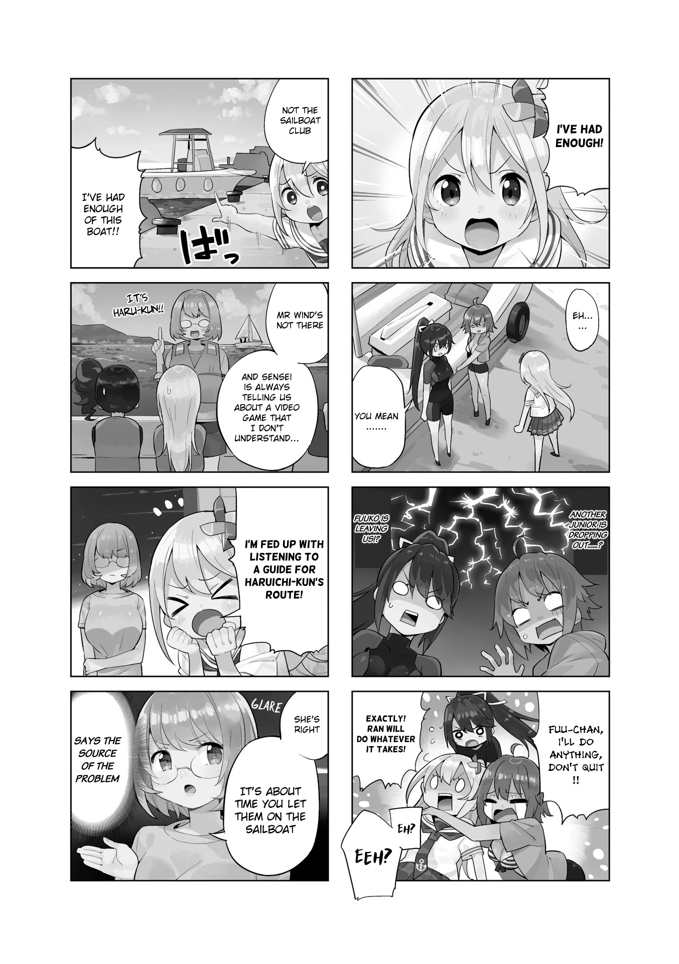 Shippuu Windmill! Chapter 4 #2