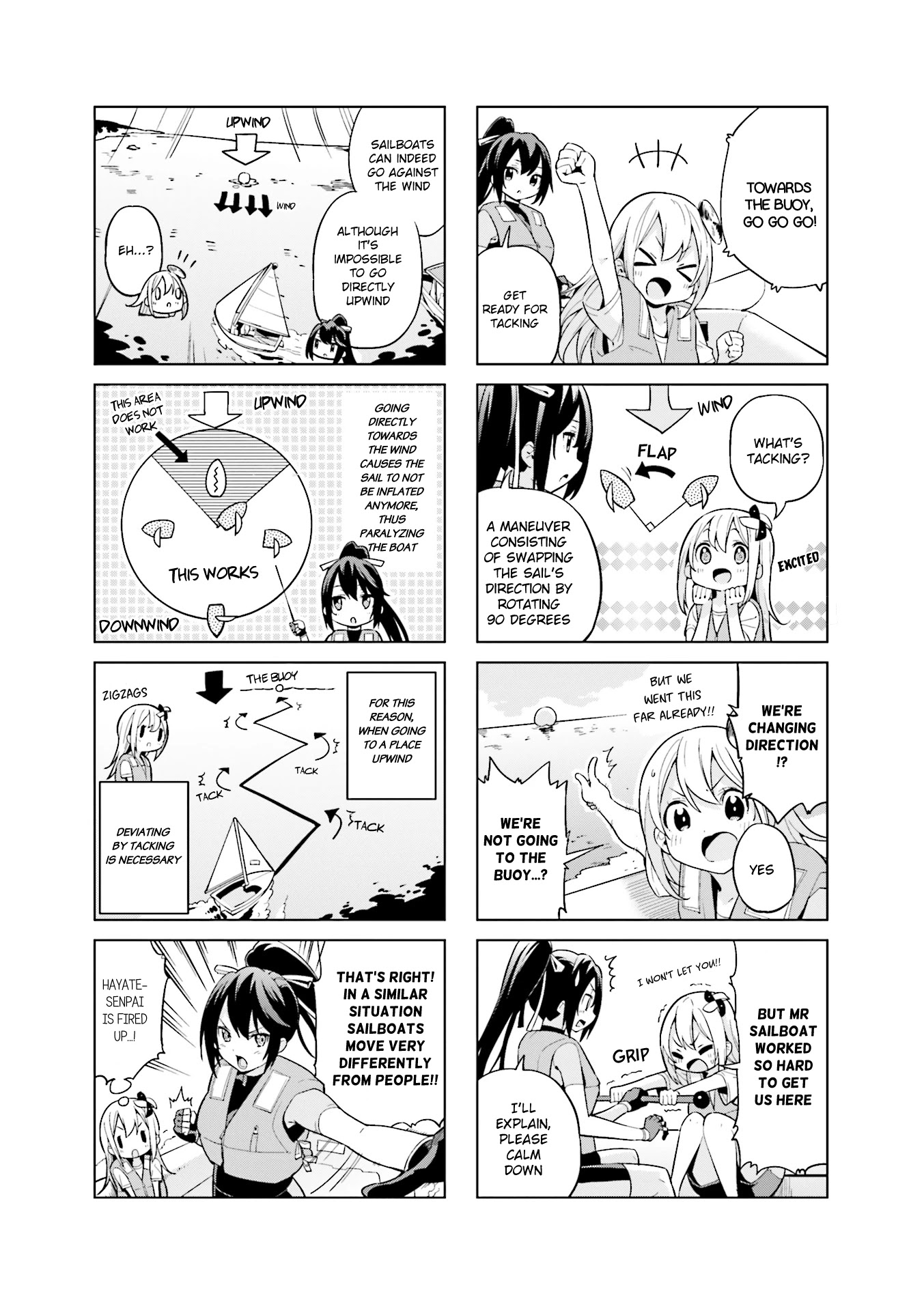 Shippuu Windmill! Chapter 4 #7