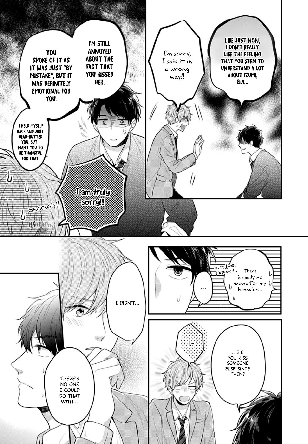 Koi Wo Shiranai Bokutachi Wa Chapter 27 #33