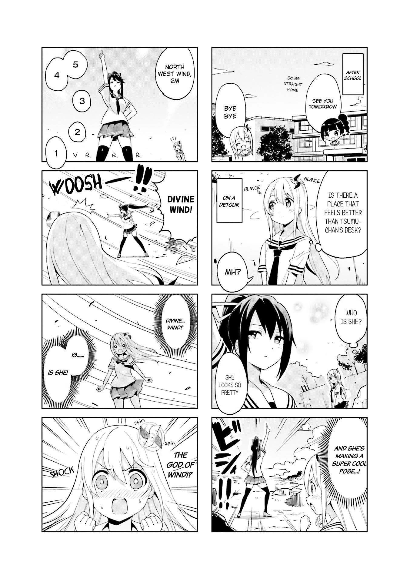 Shippuu Windmill! Chapter 1 #3