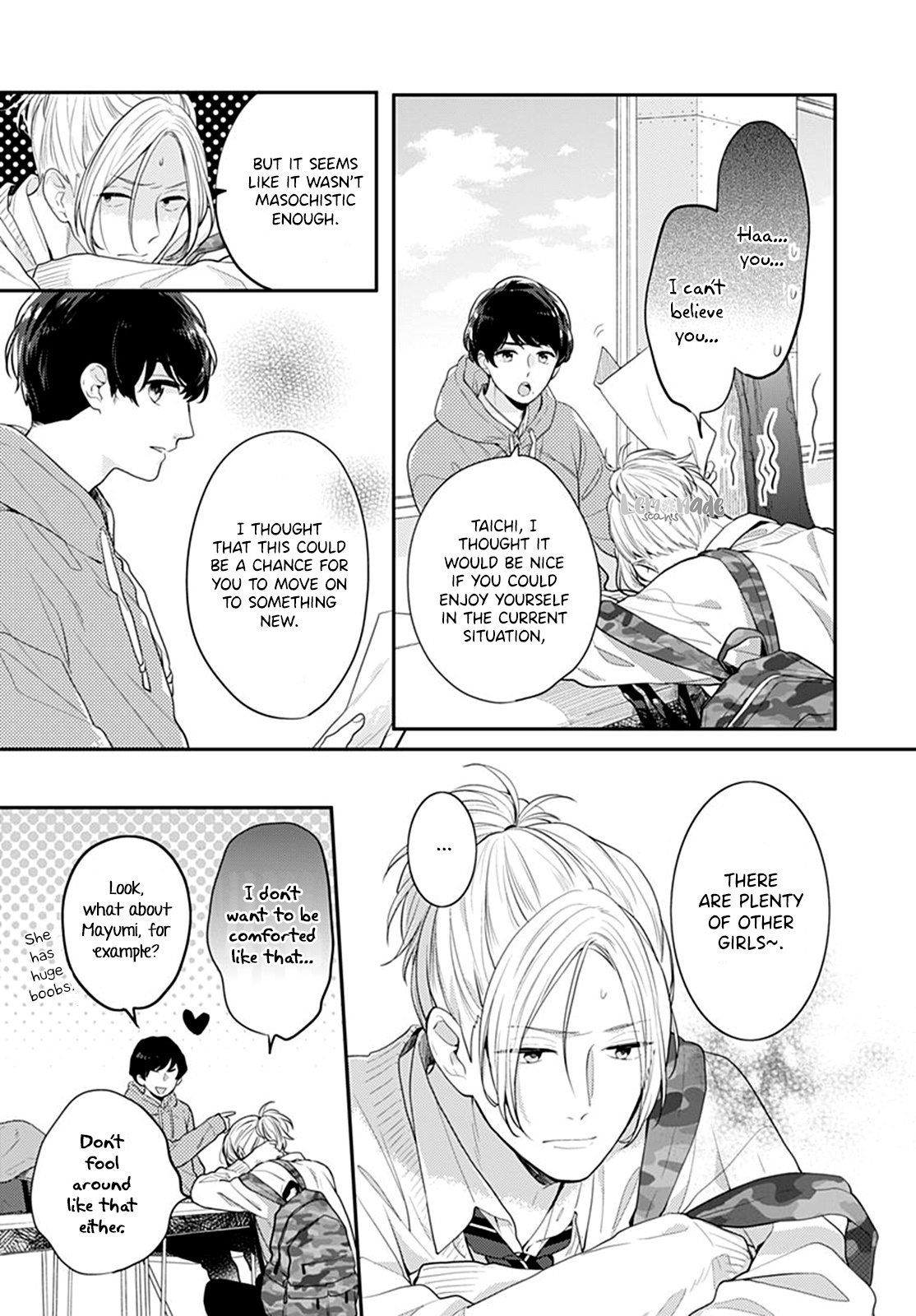 Koi Wo Shiranai Bokutachi Wa Chapter 24 #6