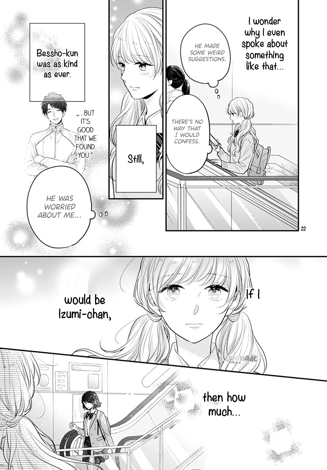 Koi Wo Shiranai Bokutachi Wa Chapter 24 #24