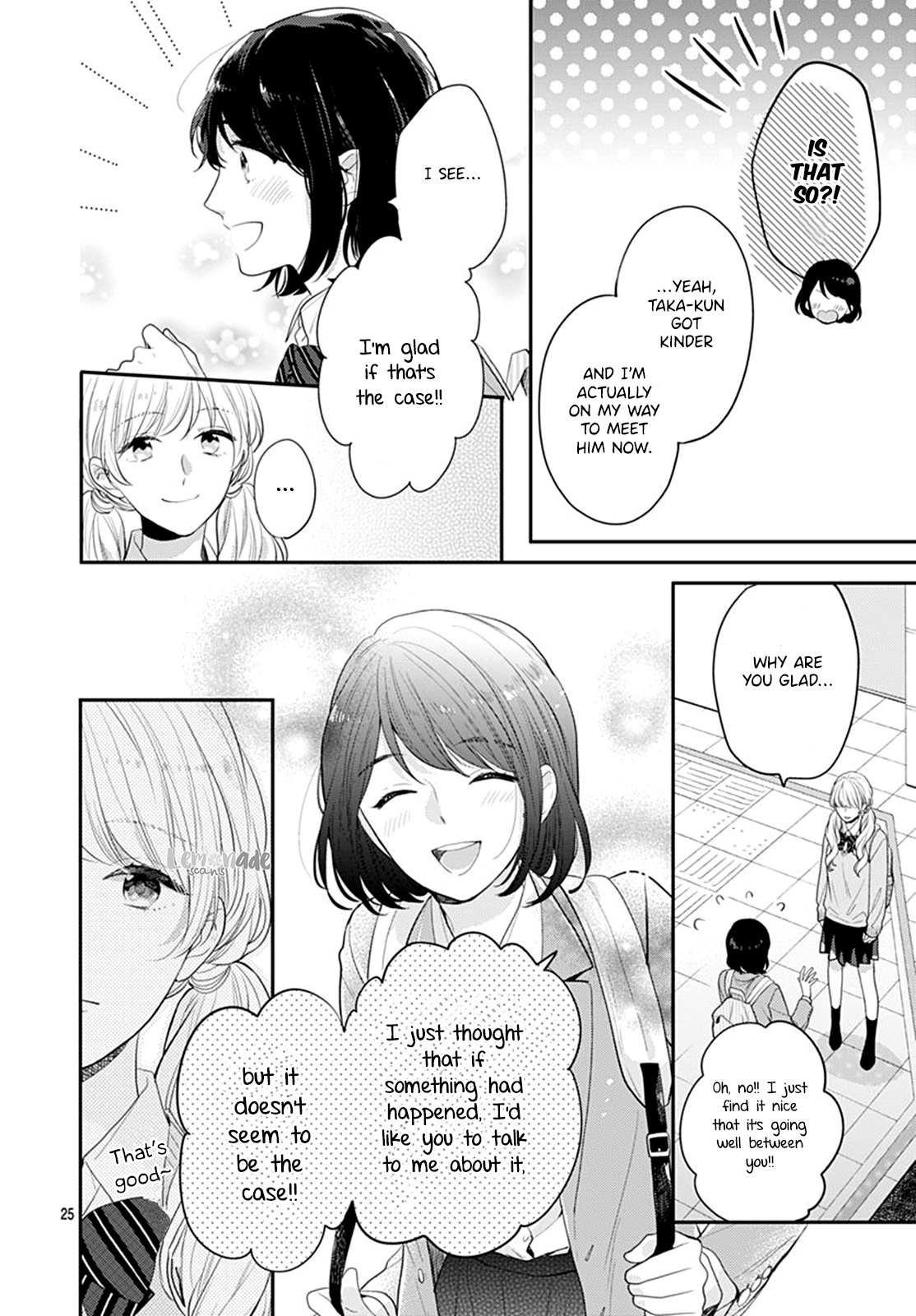 Koi Wo Shiranai Bokutachi Wa Chapter 24 #27