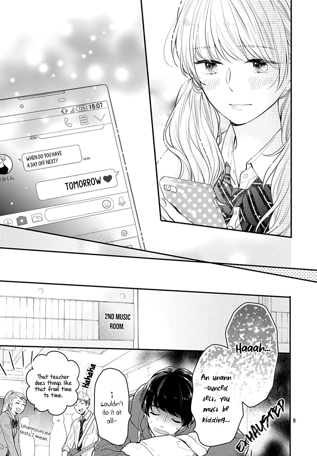 Koi Wo Shiranai Bokutachi Wa Chapter 22 #11