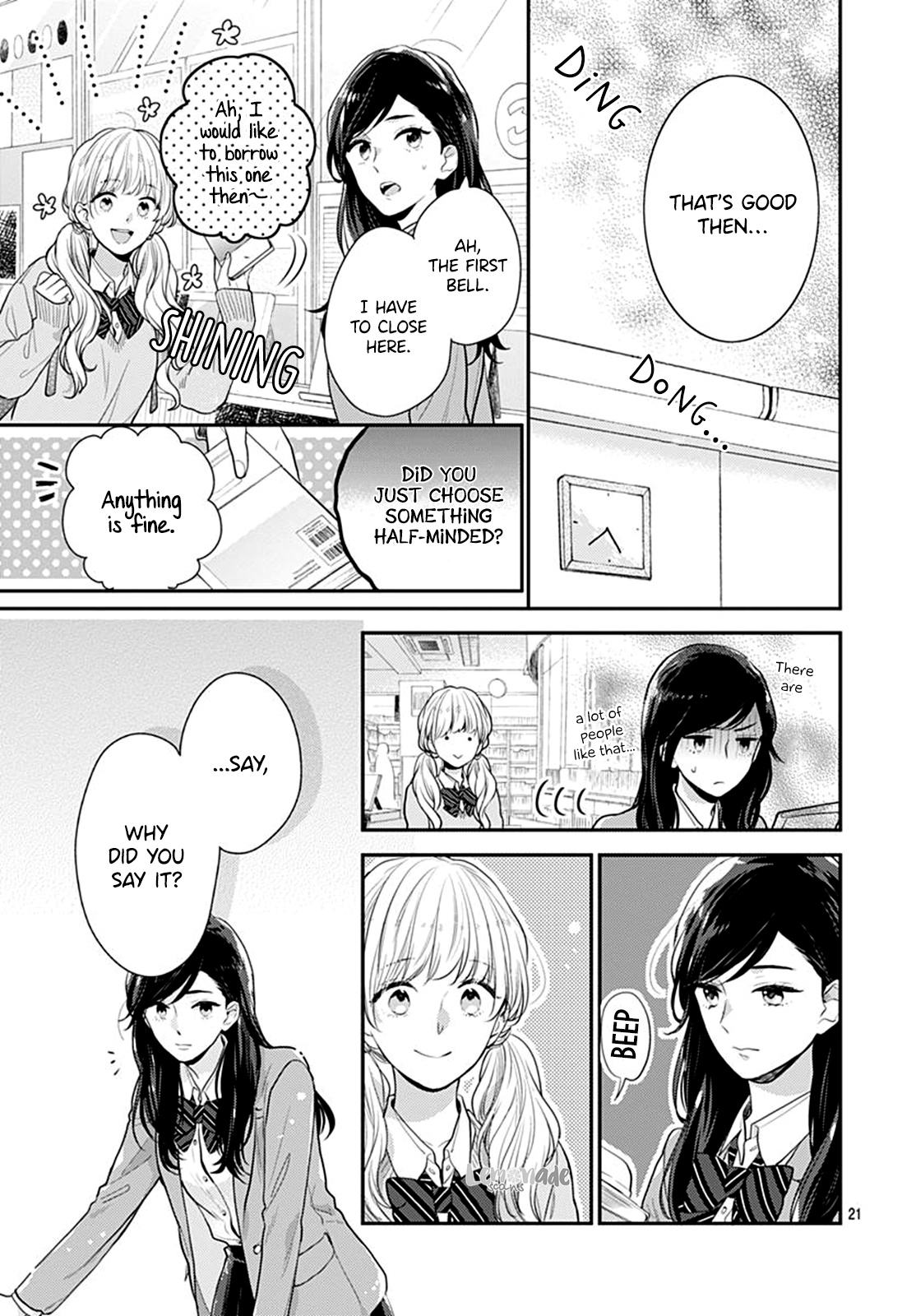 Koi Wo Shiranai Bokutachi Wa Chapter 22 #23