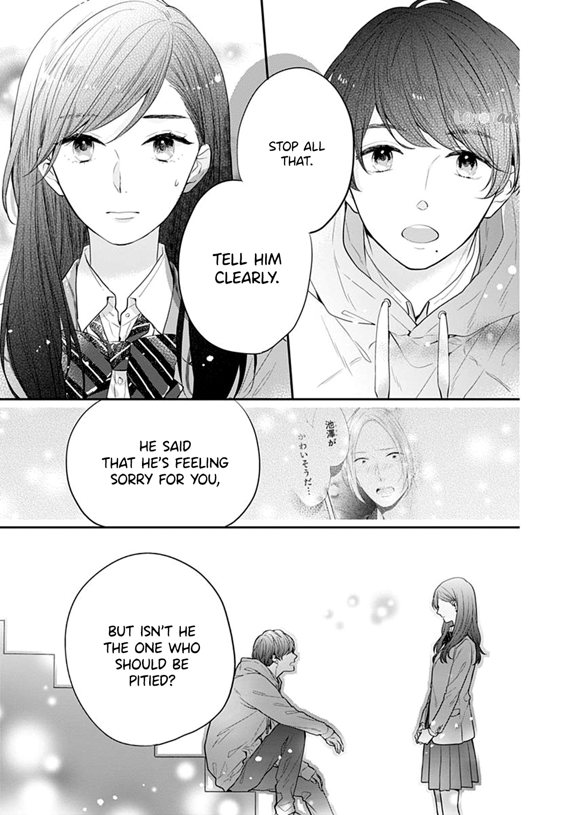 Koi Wo Shiranai Bokutachi Wa Chapter 22 #35