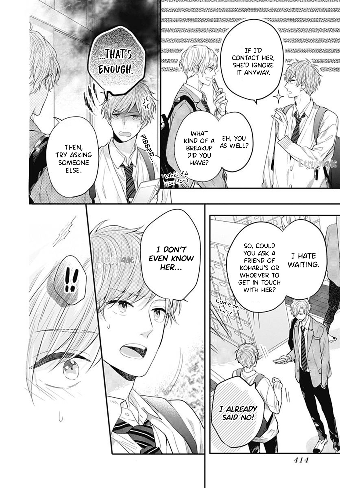 Koi Wo Shiranai Bokutachi Wa Chapter 22 #42