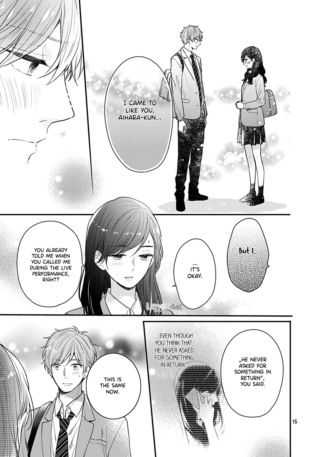 Koi Wo Shiranai Bokutachi Wa Chapter 21 #17