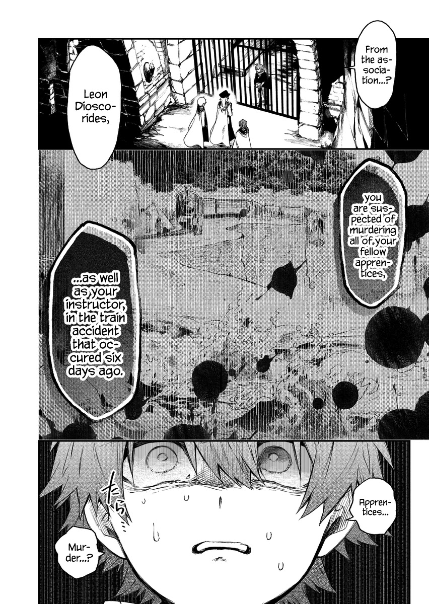 Fushi No Sougishi Chapter 32 #6