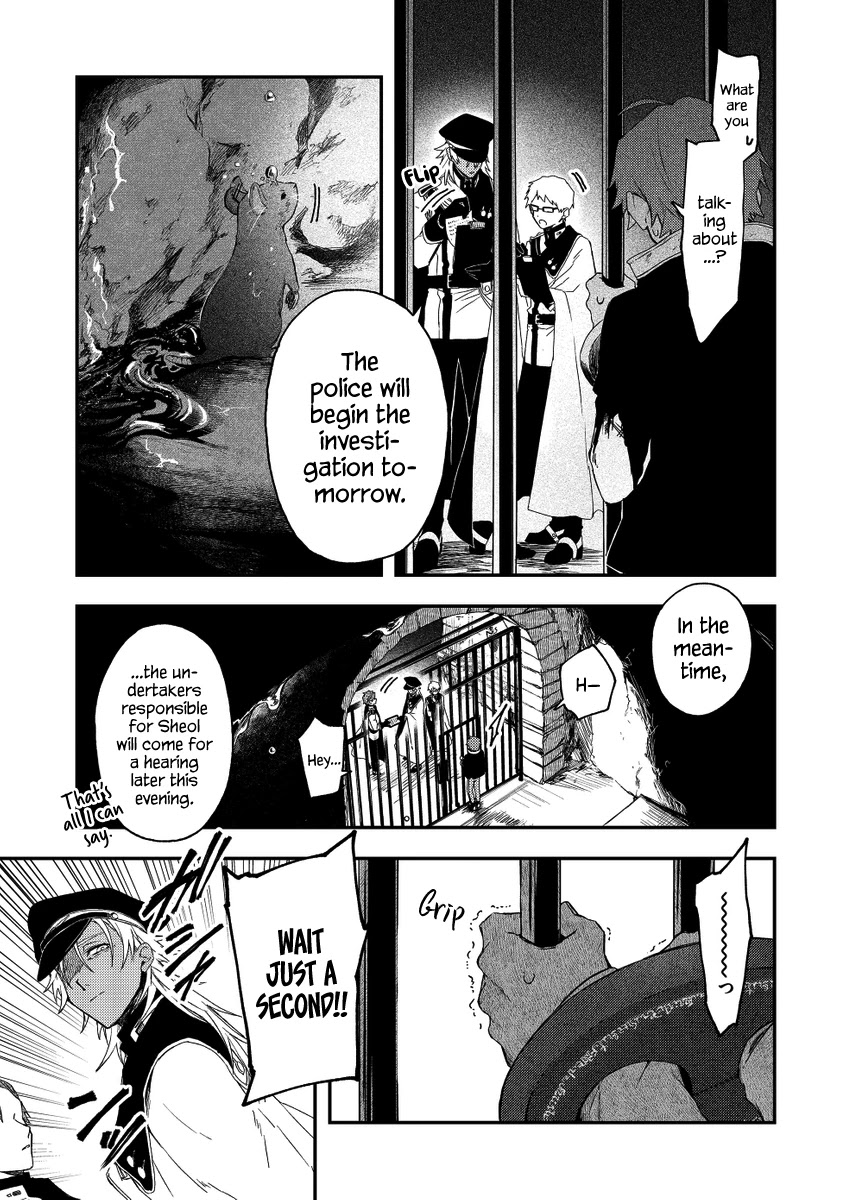 Fushi No Sougishi Chapter 32 #7