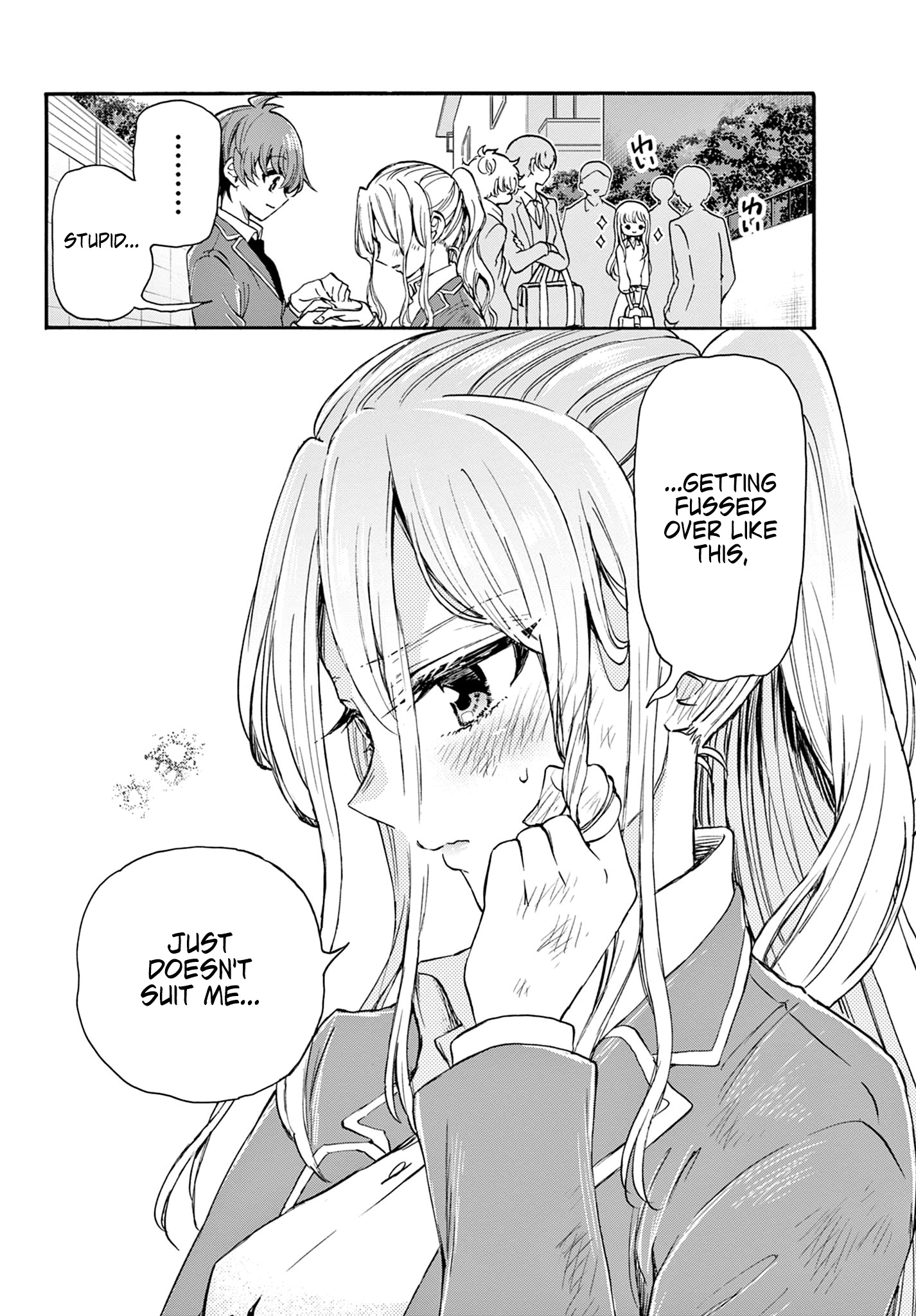 Mikadono Sanshimai Wa Angai, Choroi Chapter 24 #12