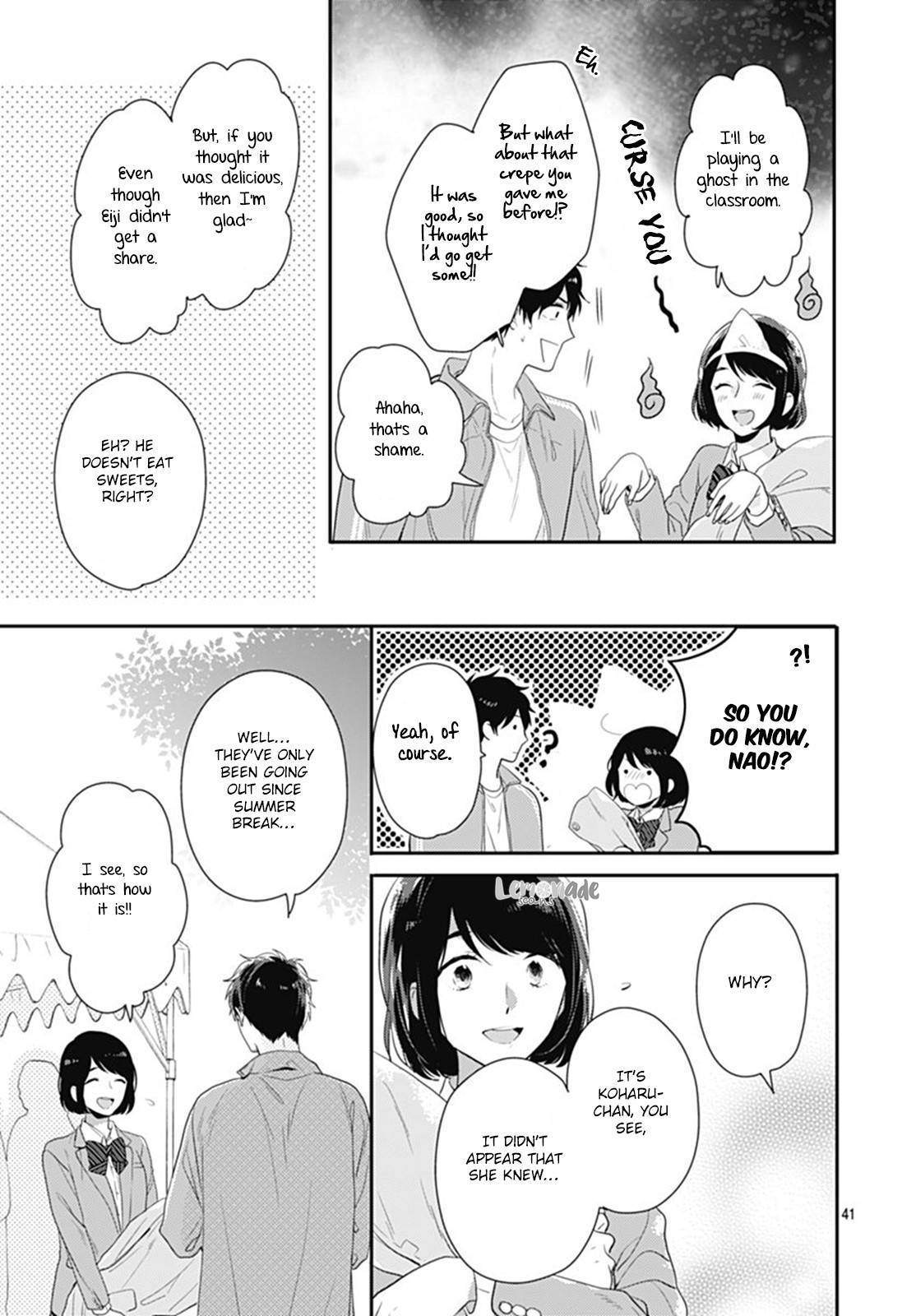 Koi Wo Shiranai Bokutachi Wa Chapter 11 #42