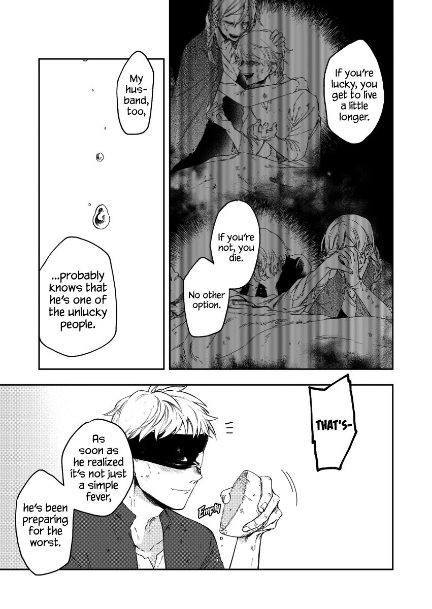 Fushi No Sougishi Chapter 27 #9