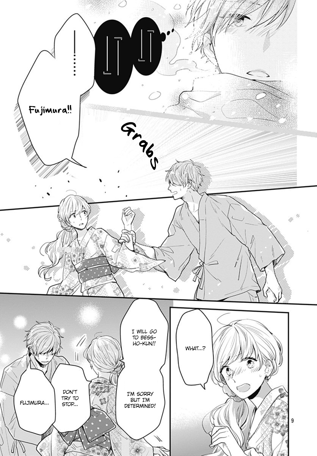 Koi Wo Shiranai Bokutachi Wa Chapter 7 #10