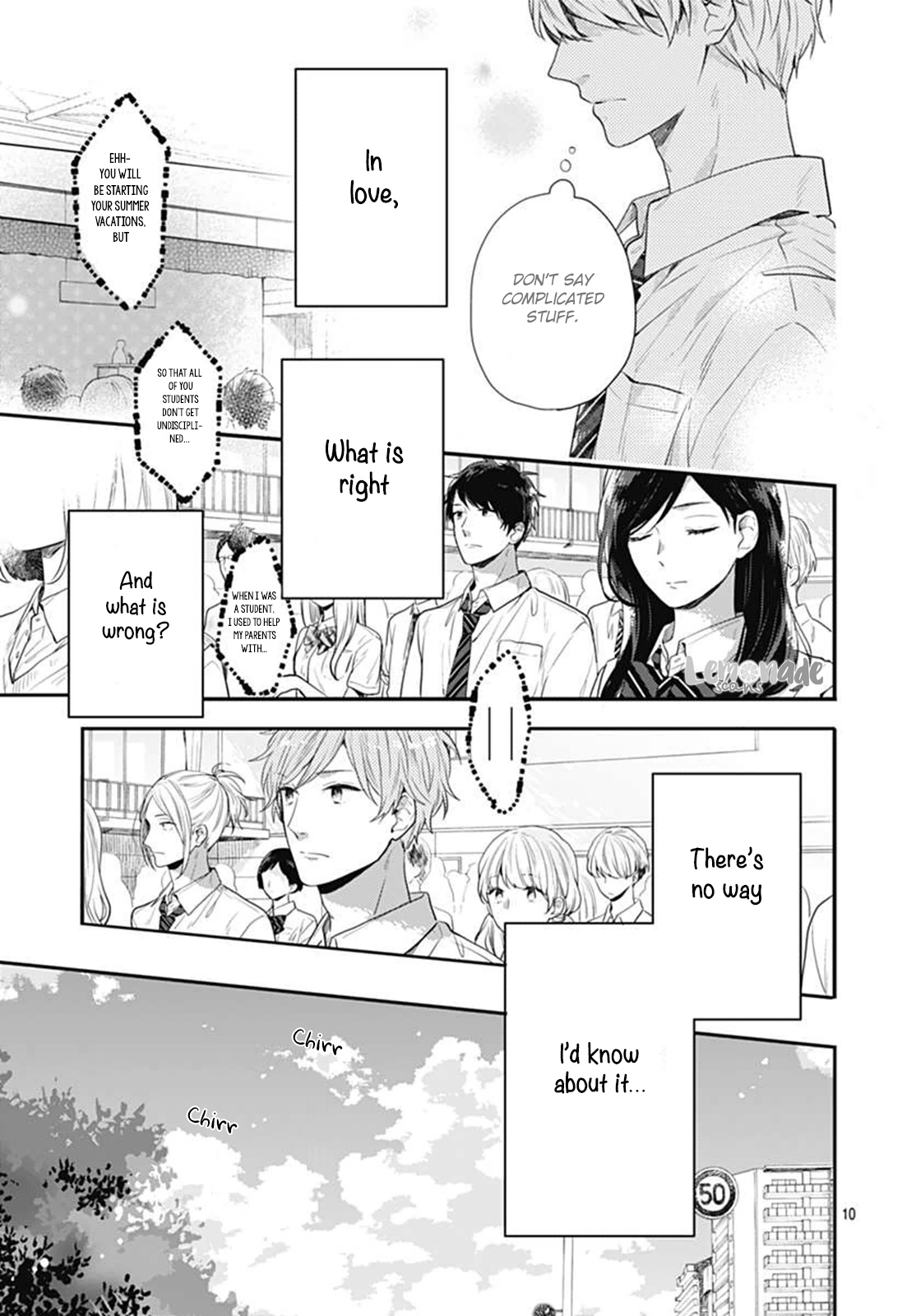 Koi Wo Shiranai Bokutachi Wa Chapter 5 #10