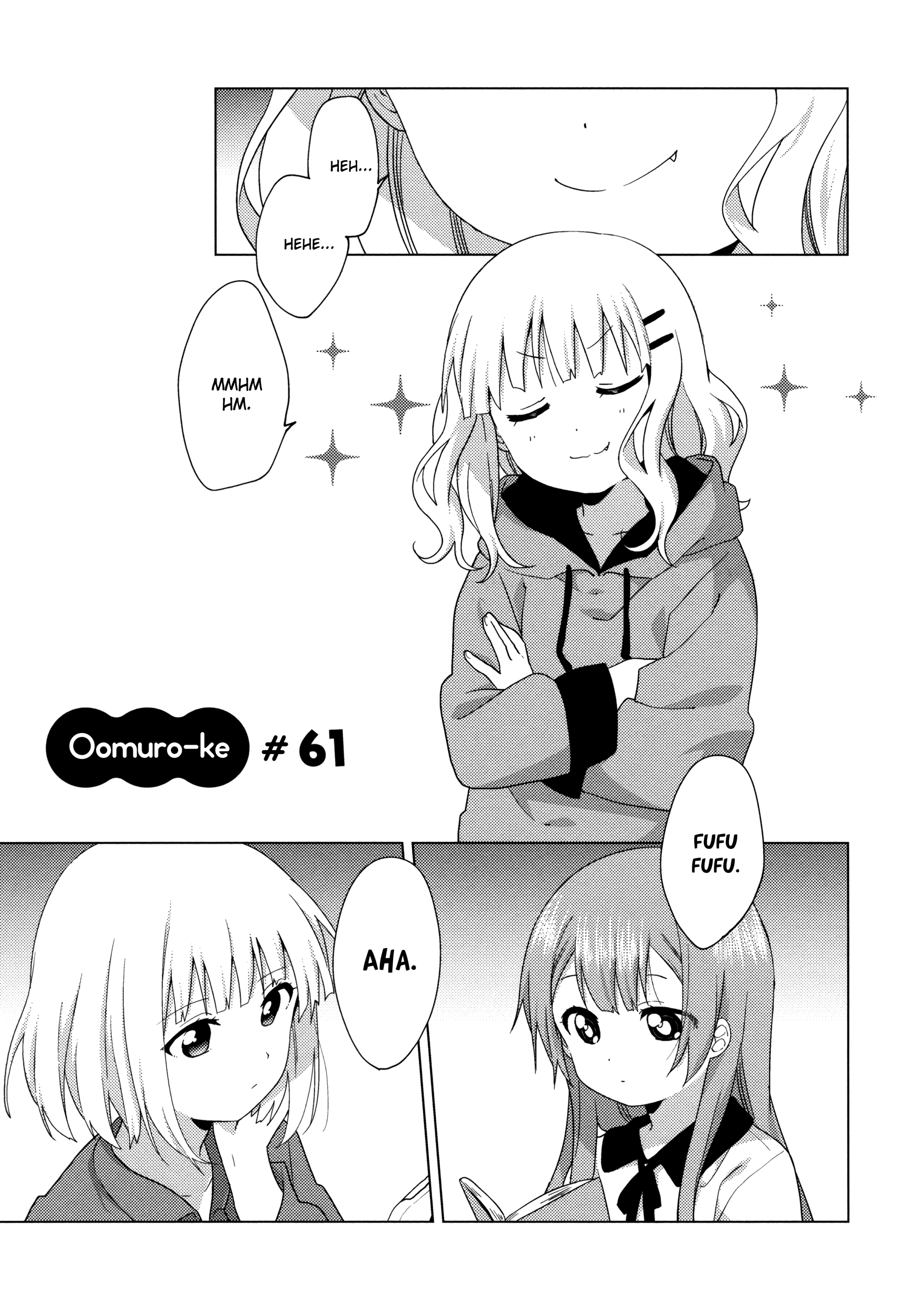 Oomuroke Chapter 61 #1