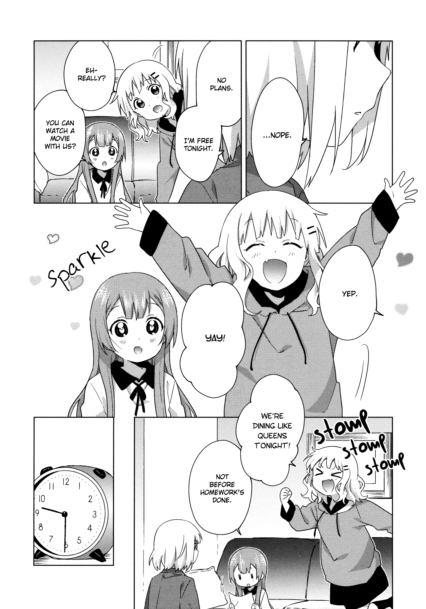 Oomuroke Chapter 61 #5