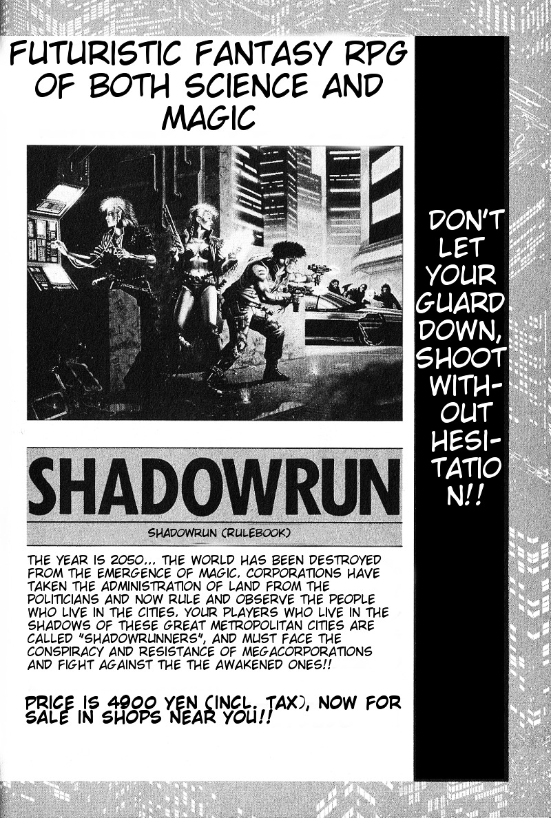 Shadowrun Chapter 6 #6
