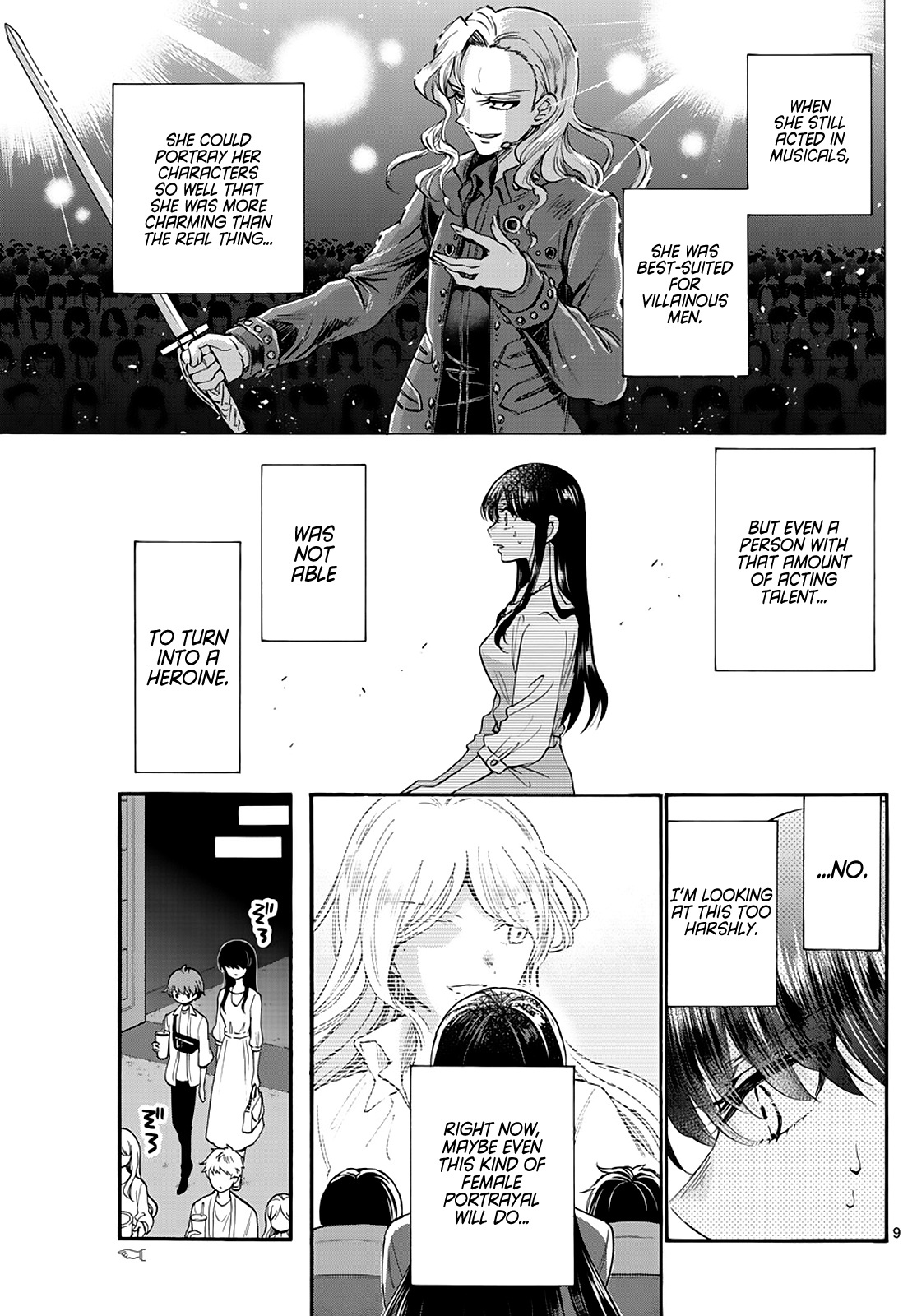 Mikadono Sanshimai Wa Angai, Choroi Chapter 20 #9