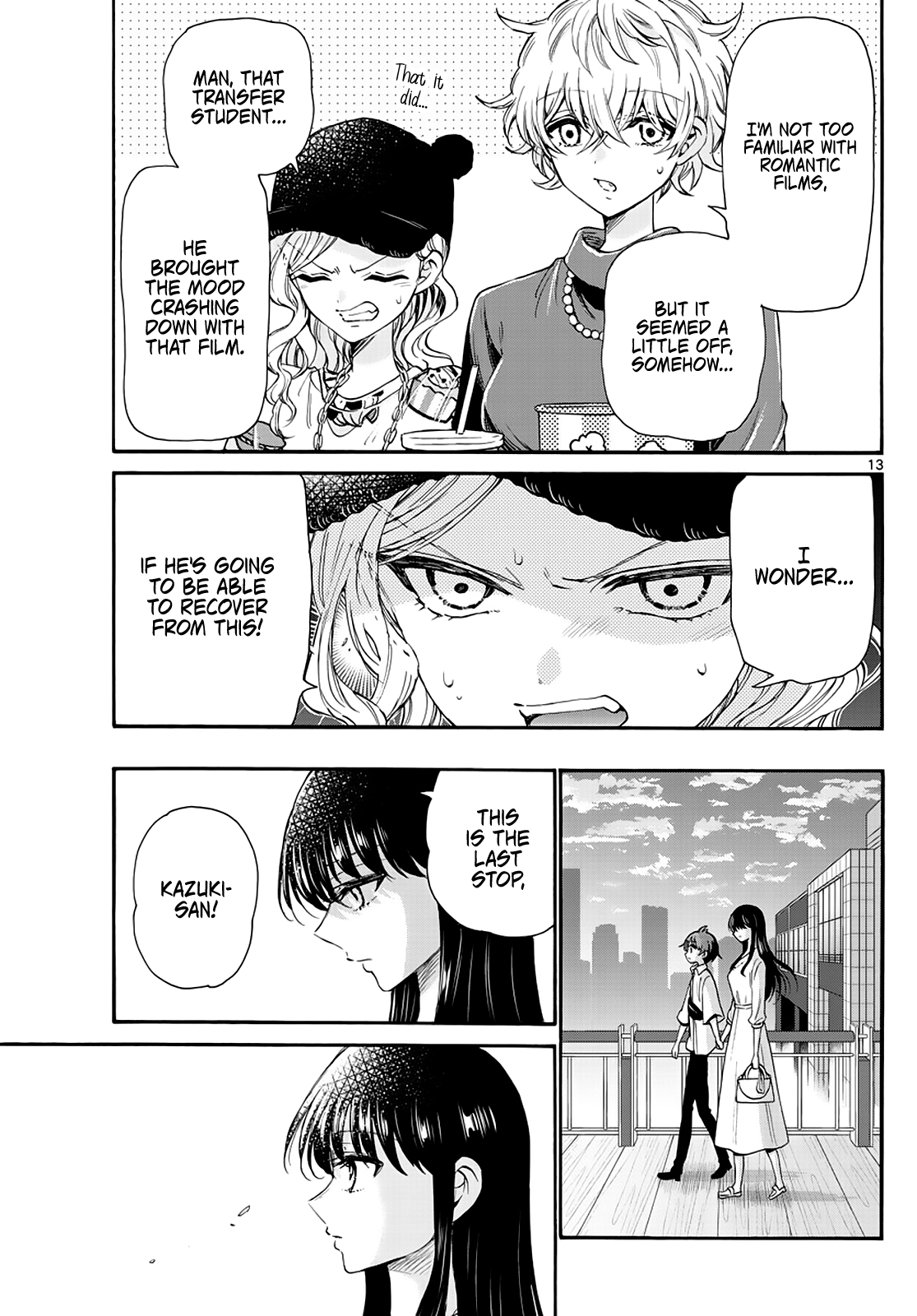 Mikadono Sanshimai Wa Angai, Choroi Chapter 20 #13